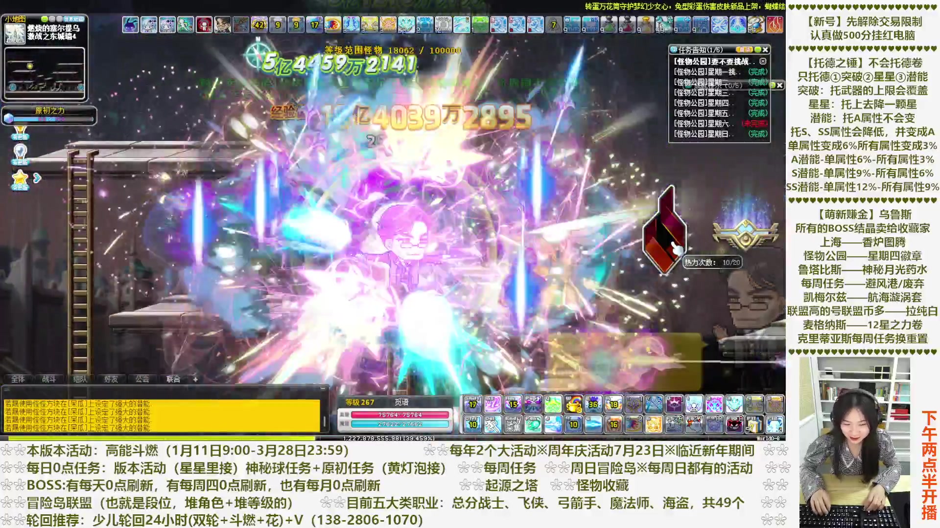 【2023-03-10 15点场】顾青Guing：【活动1.11-3.28】炬燃
