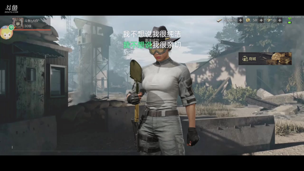 【2023-3-10 1点场】lyfdxq:跑刀跑刀 7788040