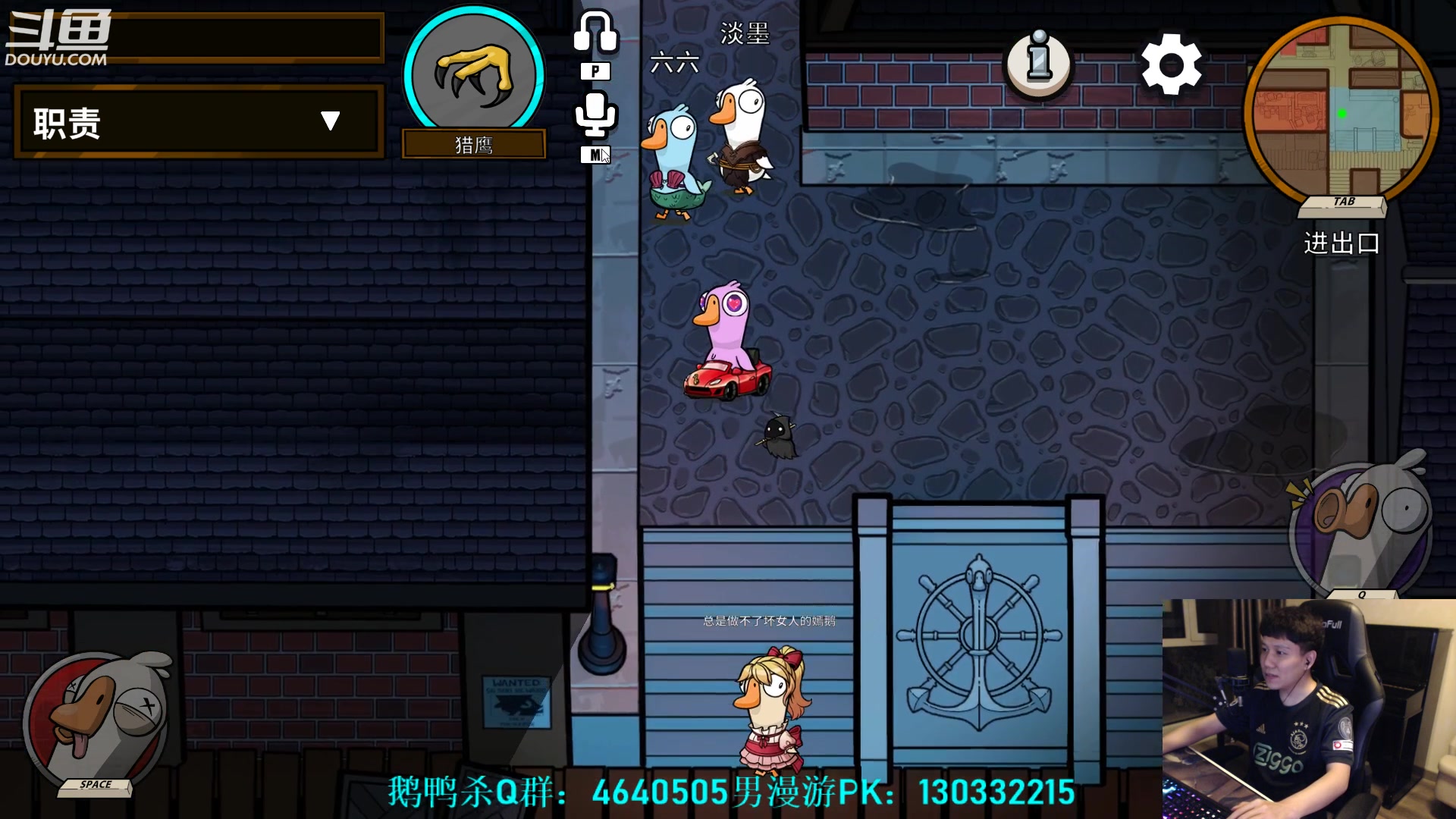 【2023-03-10 01点场】漫游kiss欢：男漫游？大忽悠！