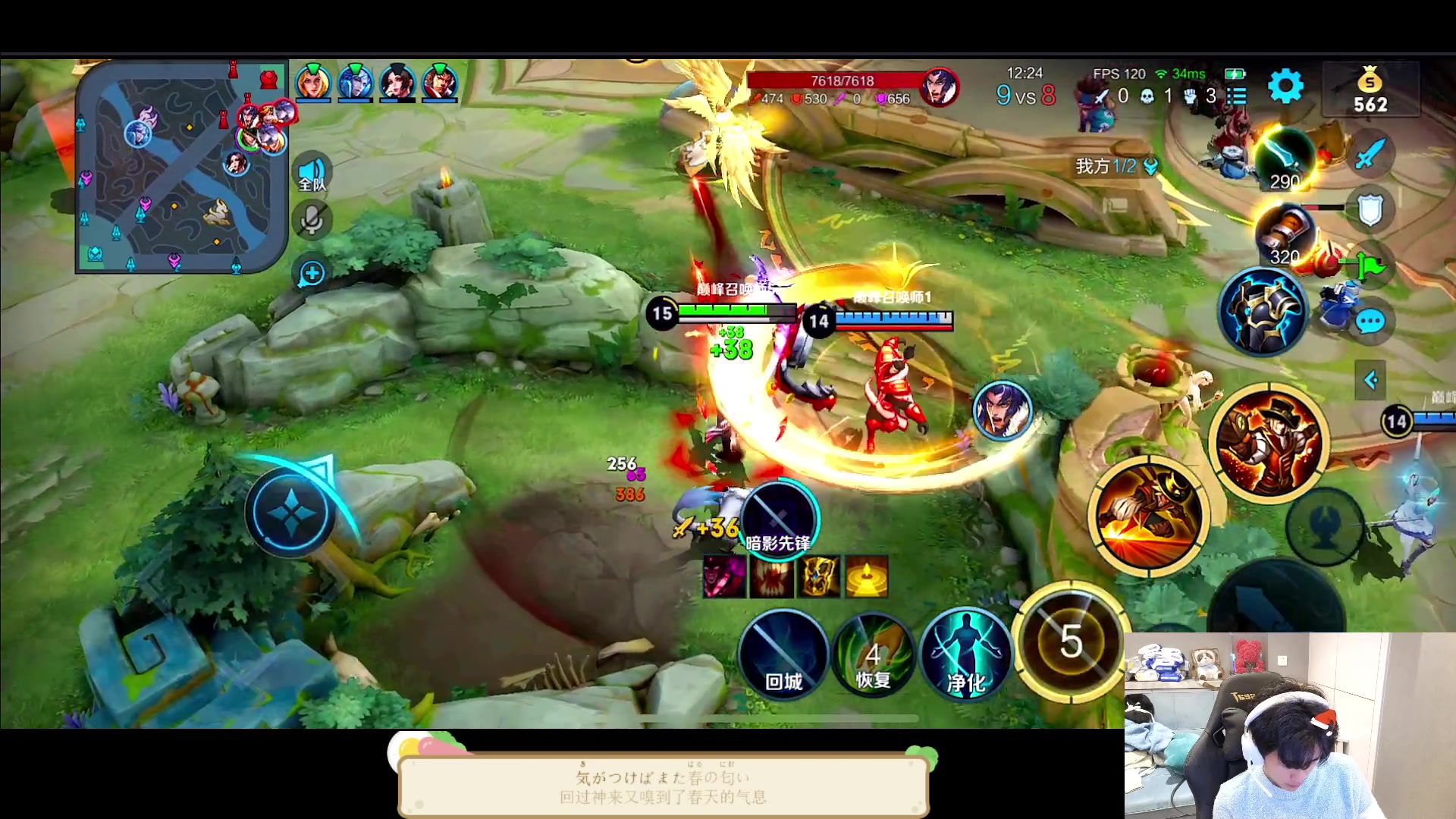 【2023-03-10 20点场】DYG萧玦：巅峰赛上俩千五 88805