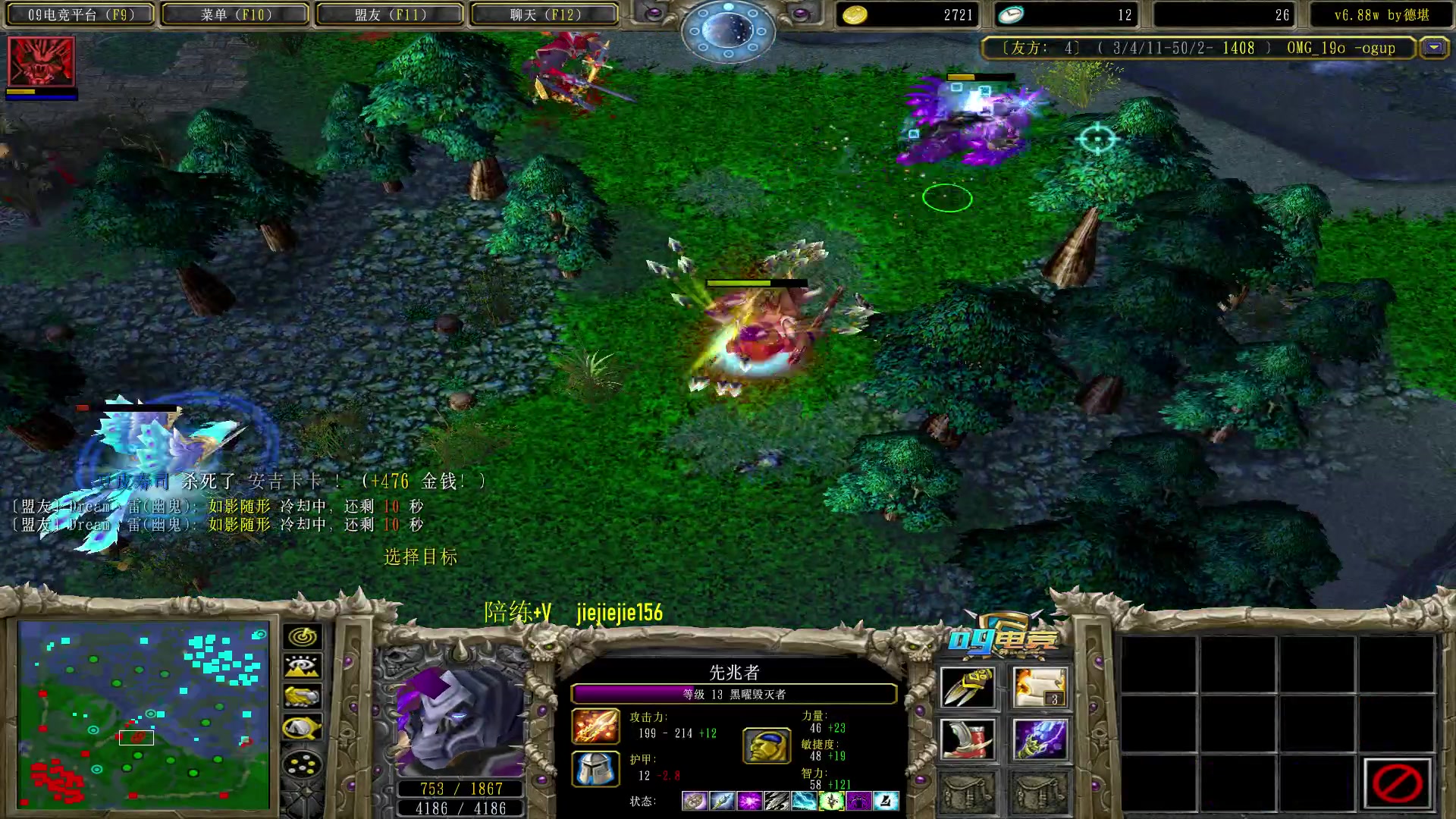 【2023-03-10 15点场】肖璐s：早上好，中午好，晚上好。