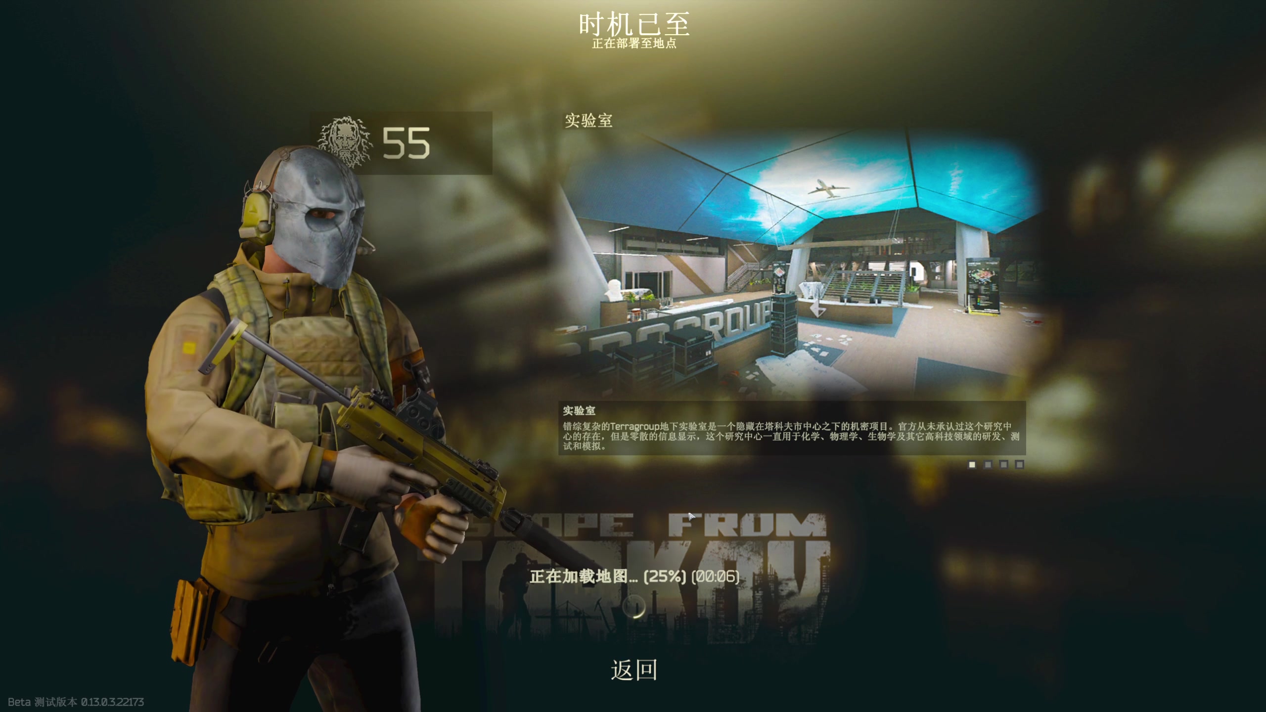 【2023-03-09 23点场】武大瑶家的飘渺剑者：深夜实验室