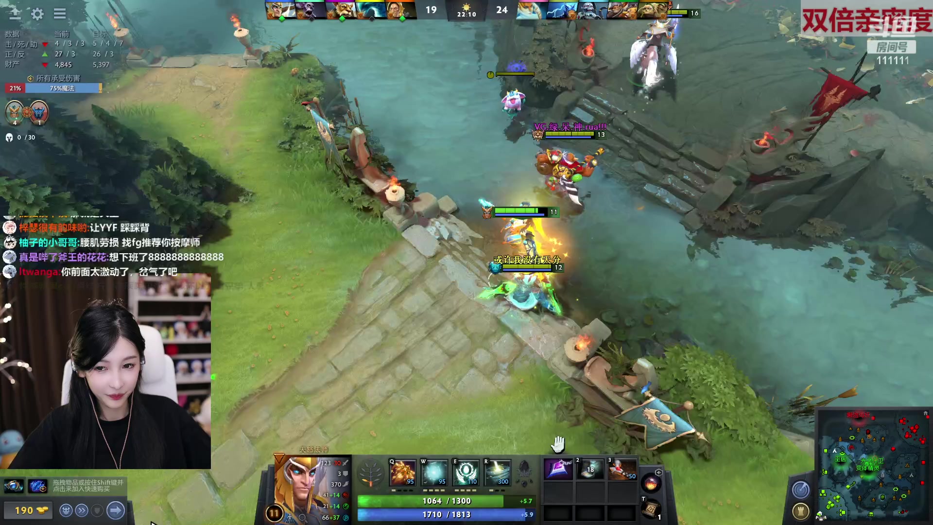 【2023-03-09 21点场】叶知秋Vanessa：秋：白银双倍 晚上好