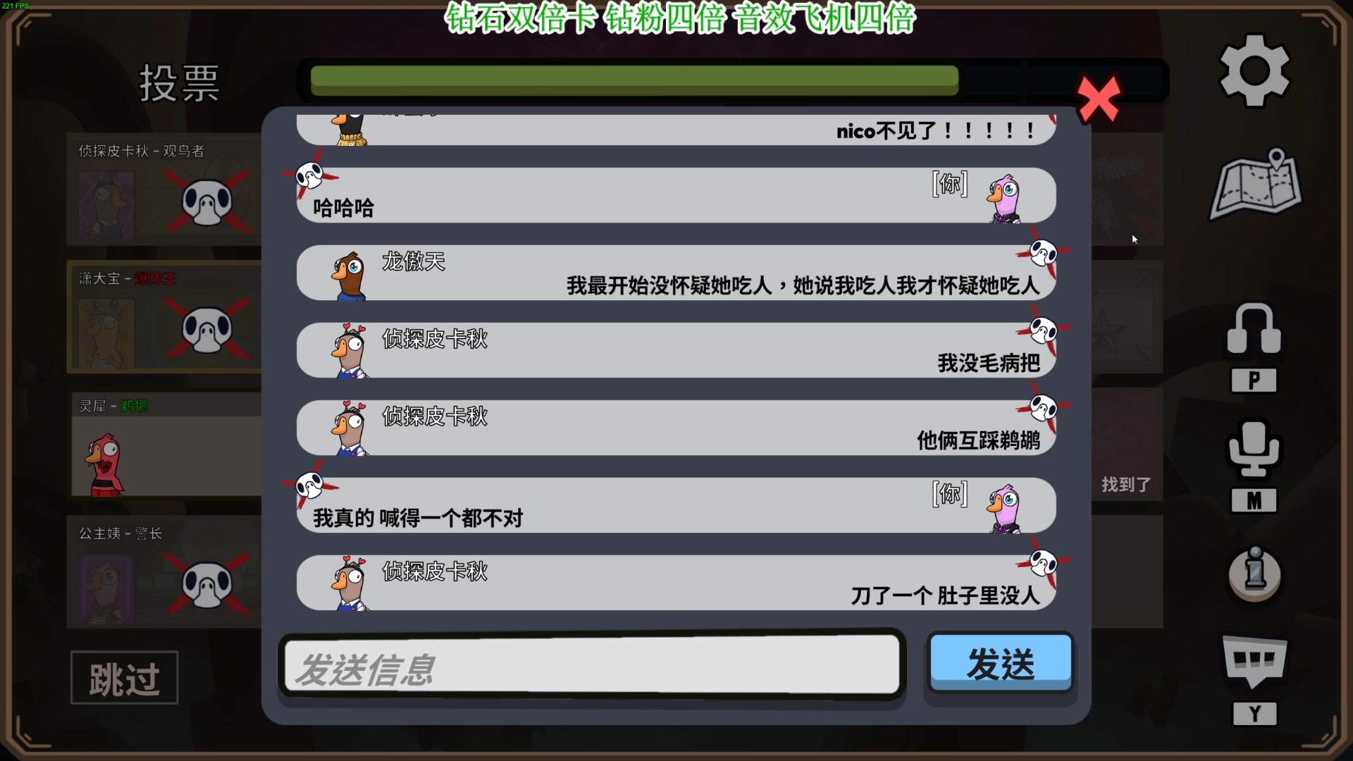 【2023-03-09 01点场】憨批姐姐沫萱：【大姨】OBpcl春季赛