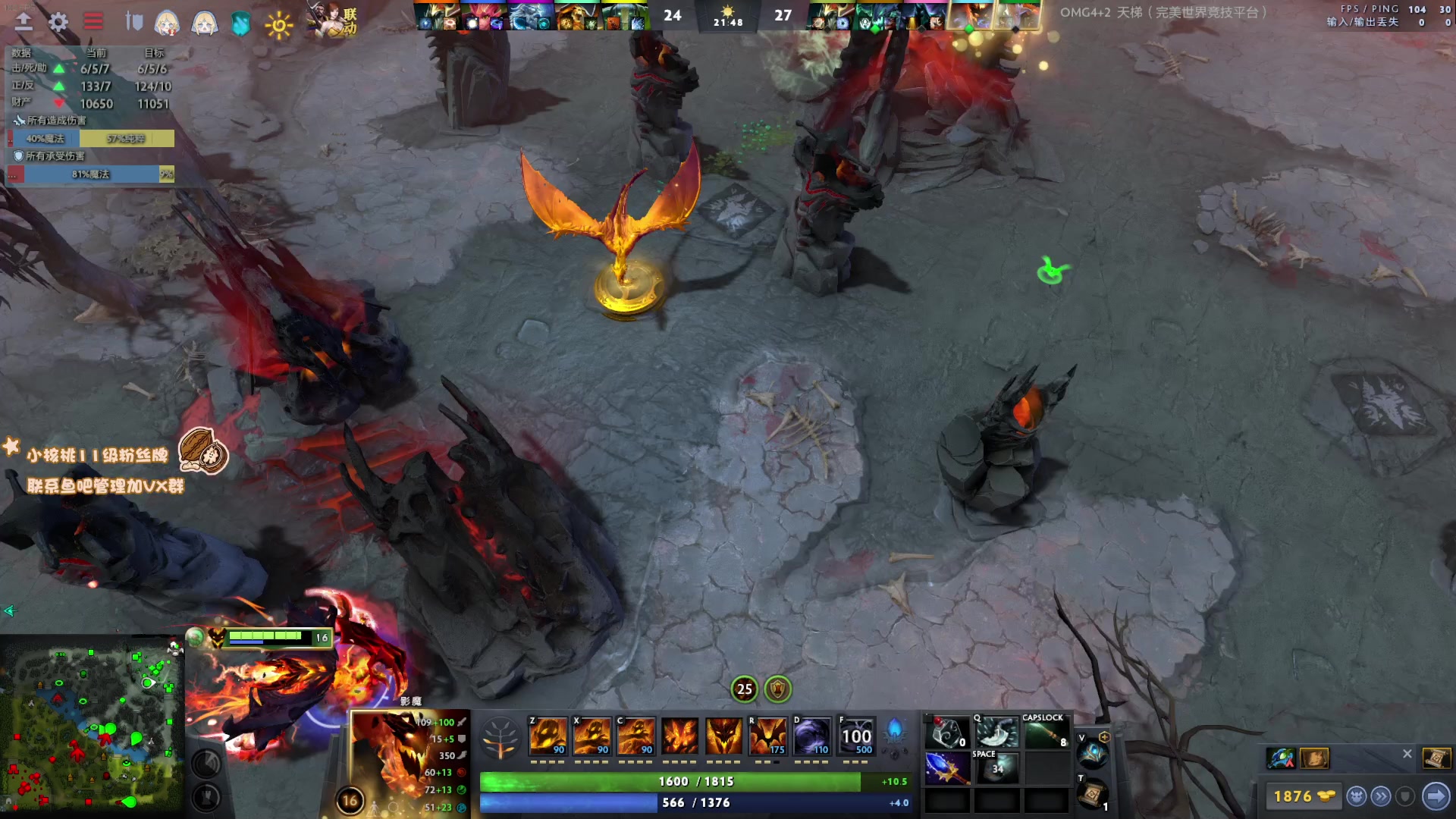 【2023-03-10 17点场】sakira丶hao：纯碎的DOTA4+2