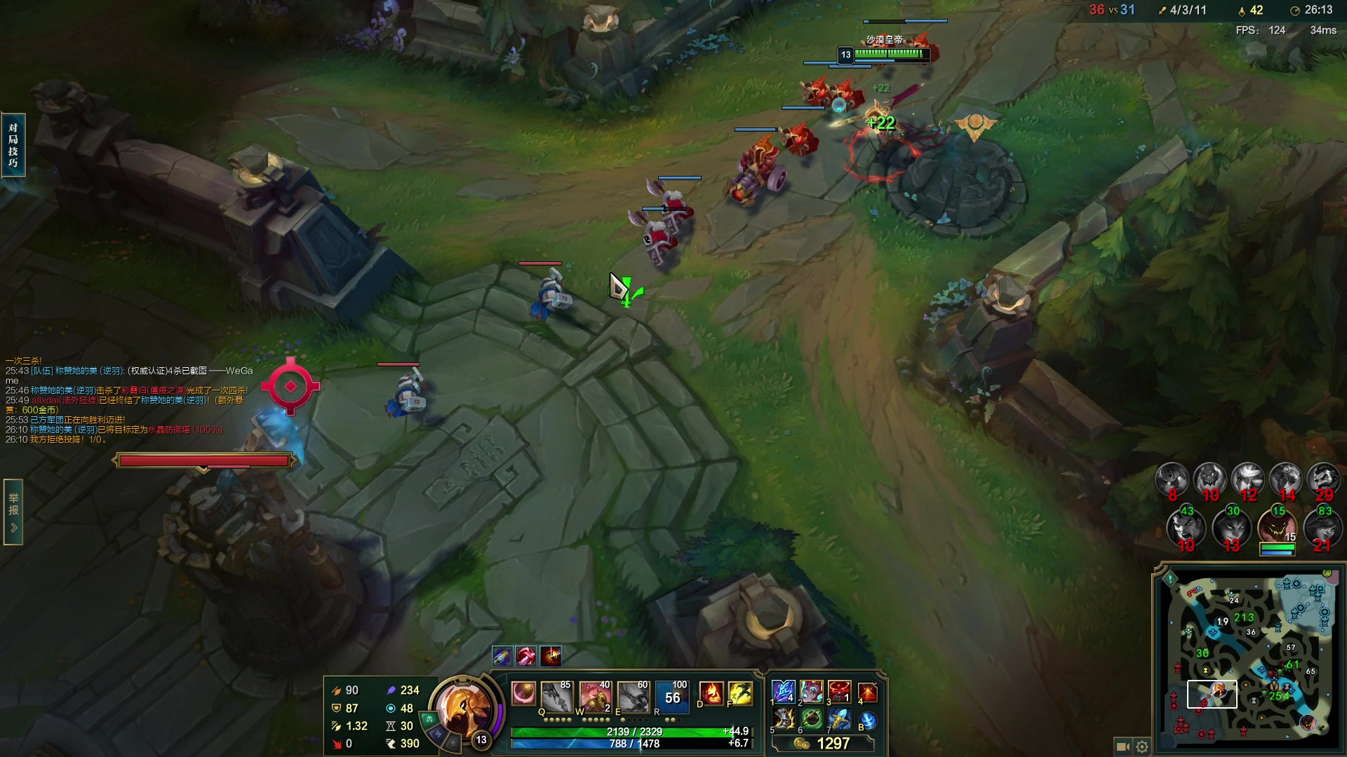 【2023-03-09 21点场】暴走的银剑君丶：银剑君：你们的皇帝回来了！`