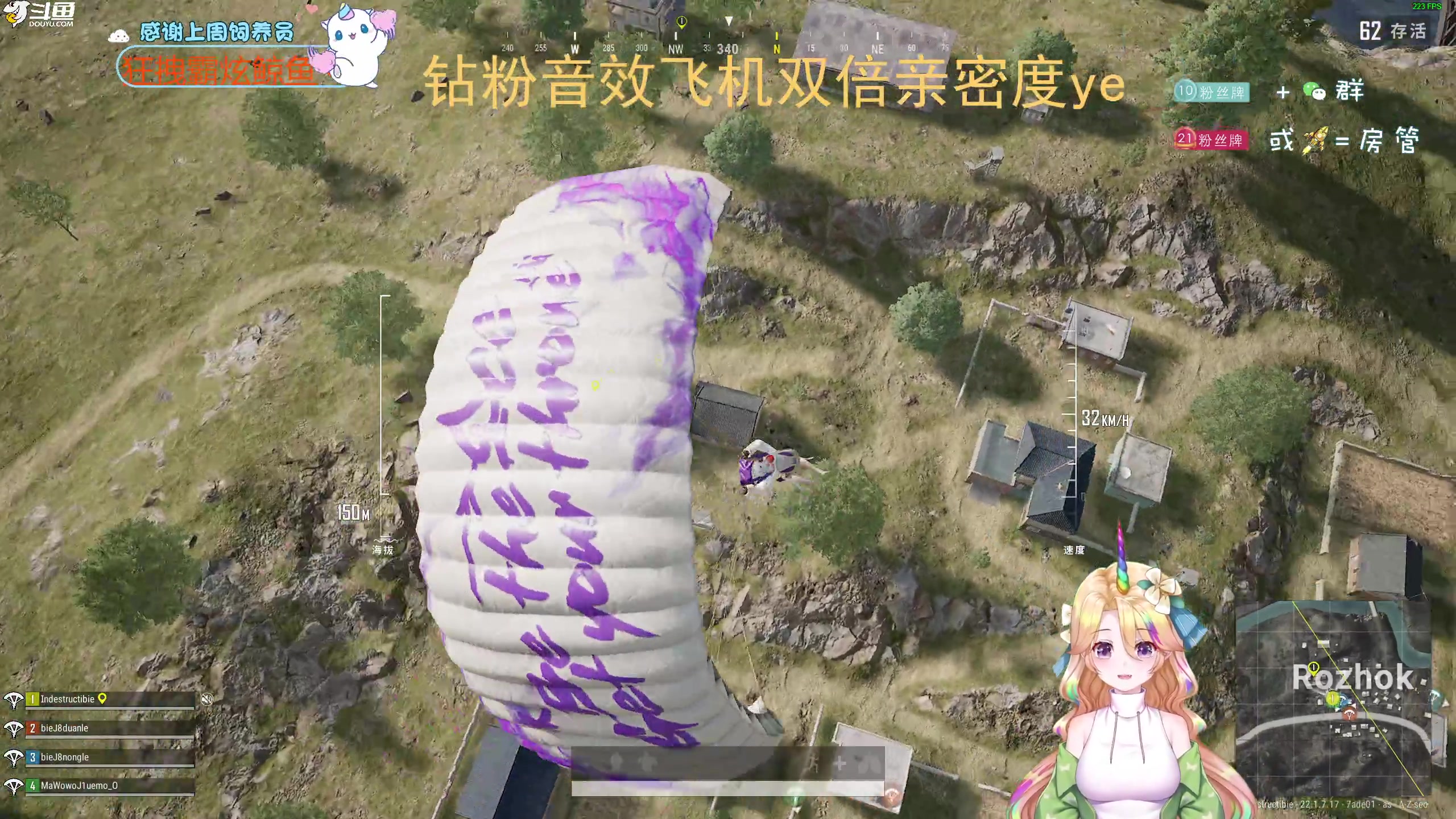 【2023-03-09 19点场】爱吃包谷的新一酱ye：【新一酱】迎着风，乘着云，别停下