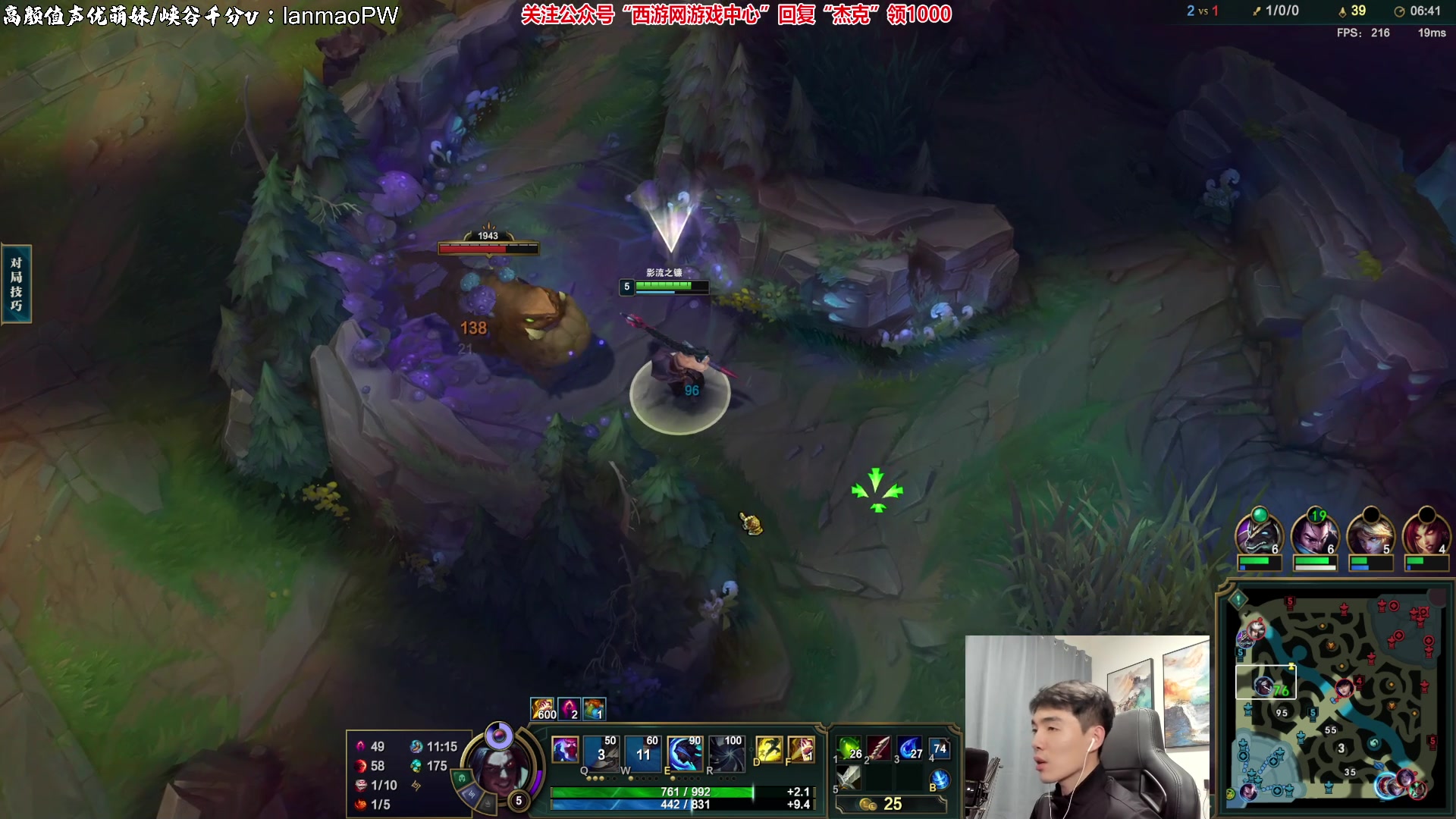 【2023-03-10 02点场】杰克螳螂：属于我的版本来了！