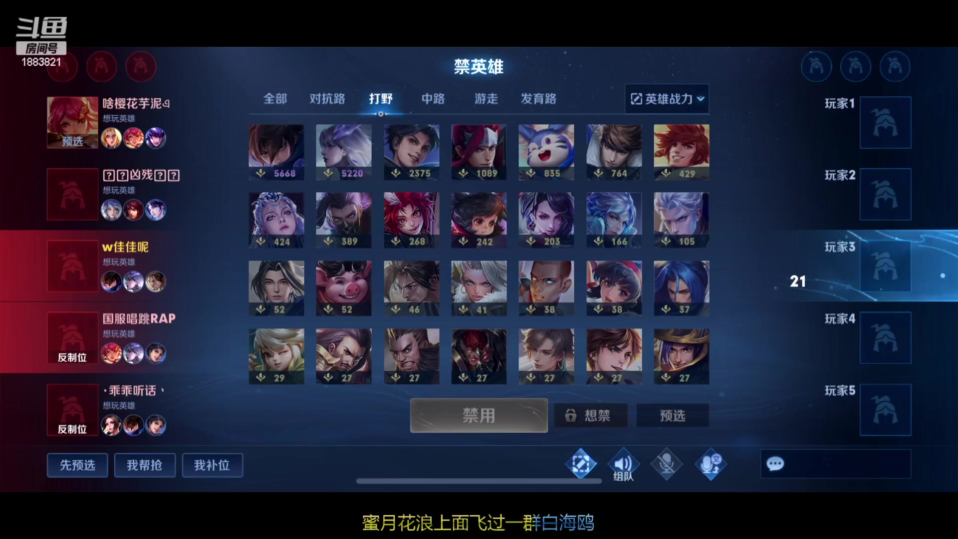 【2023-03-10 12点场】陈比克rr：asdjasldasdasdasd