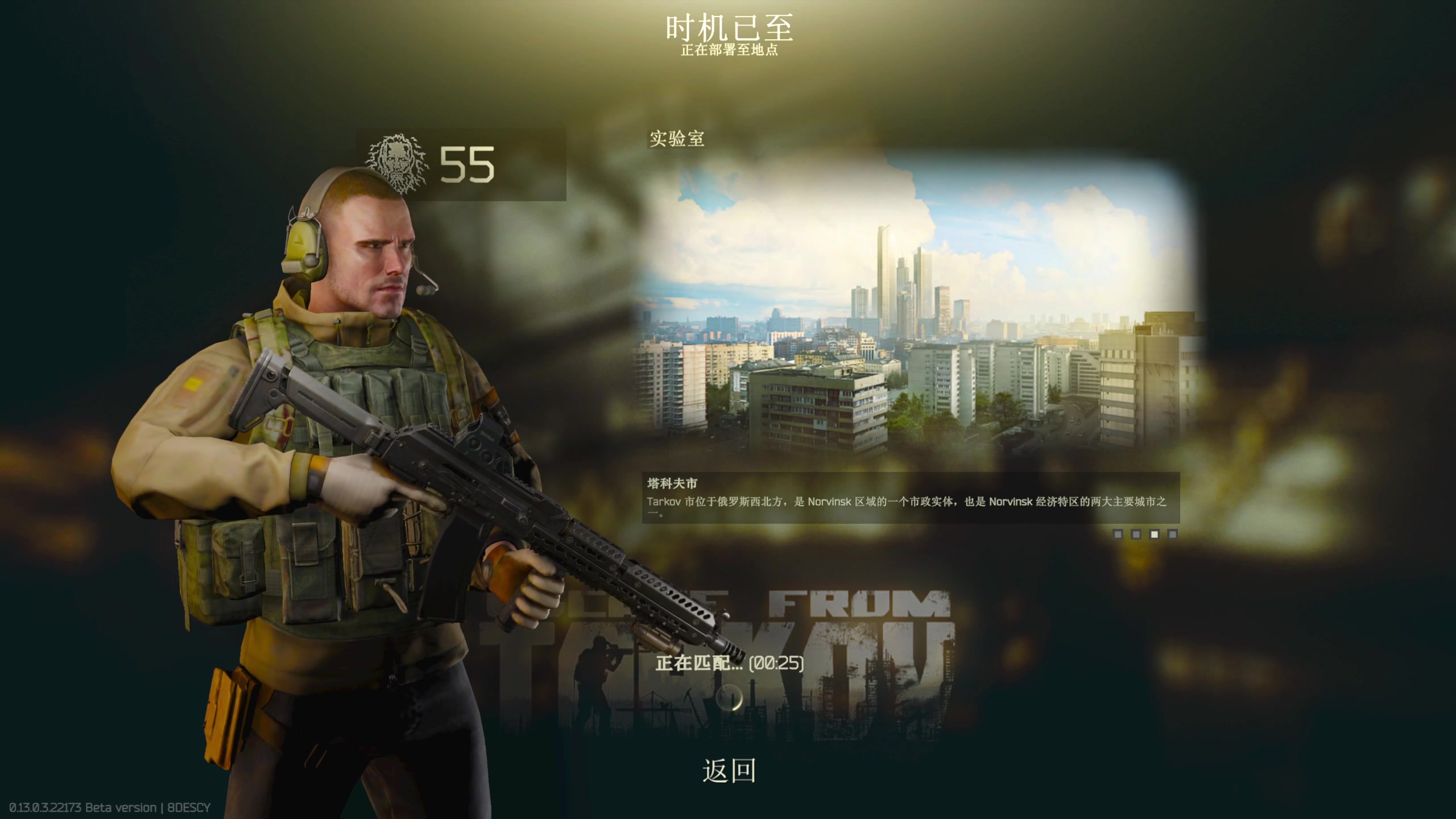 【2023-03-10 01点场】武大瑶家的飘渺剑者：深夜实验室