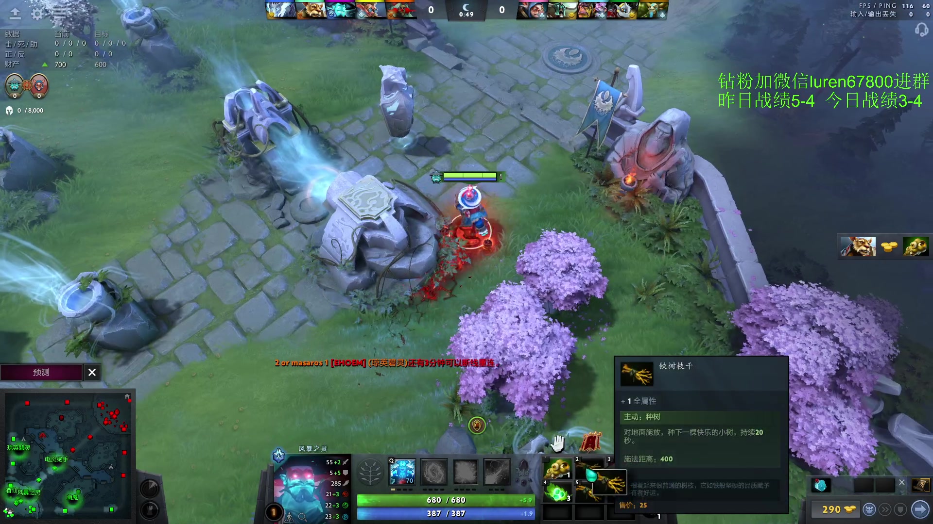 【2023-03-08 23点场】阳光男孩Aq：拿回上个版本失去的分！！！