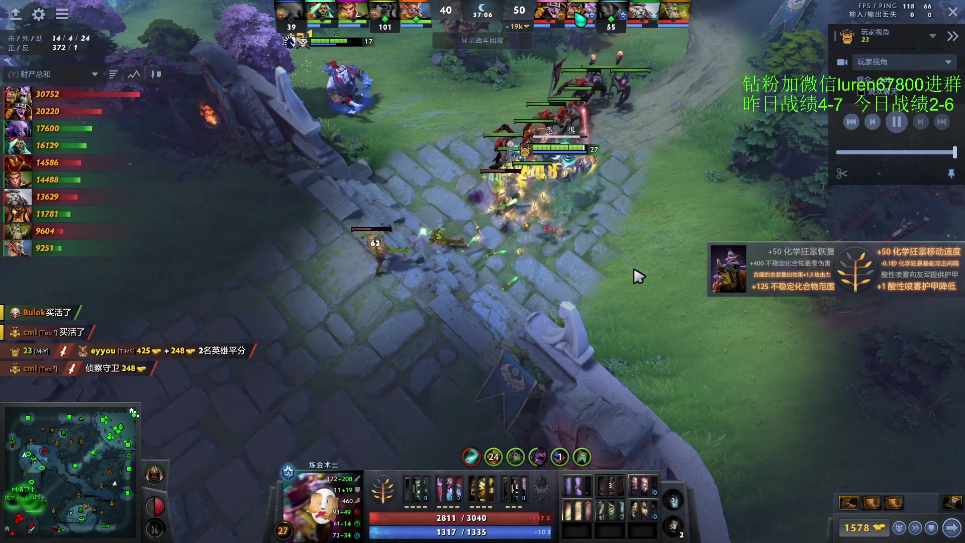 【2023-03-10 01点场】阳光男孩Aq：拿回上个版本失去的分！！！