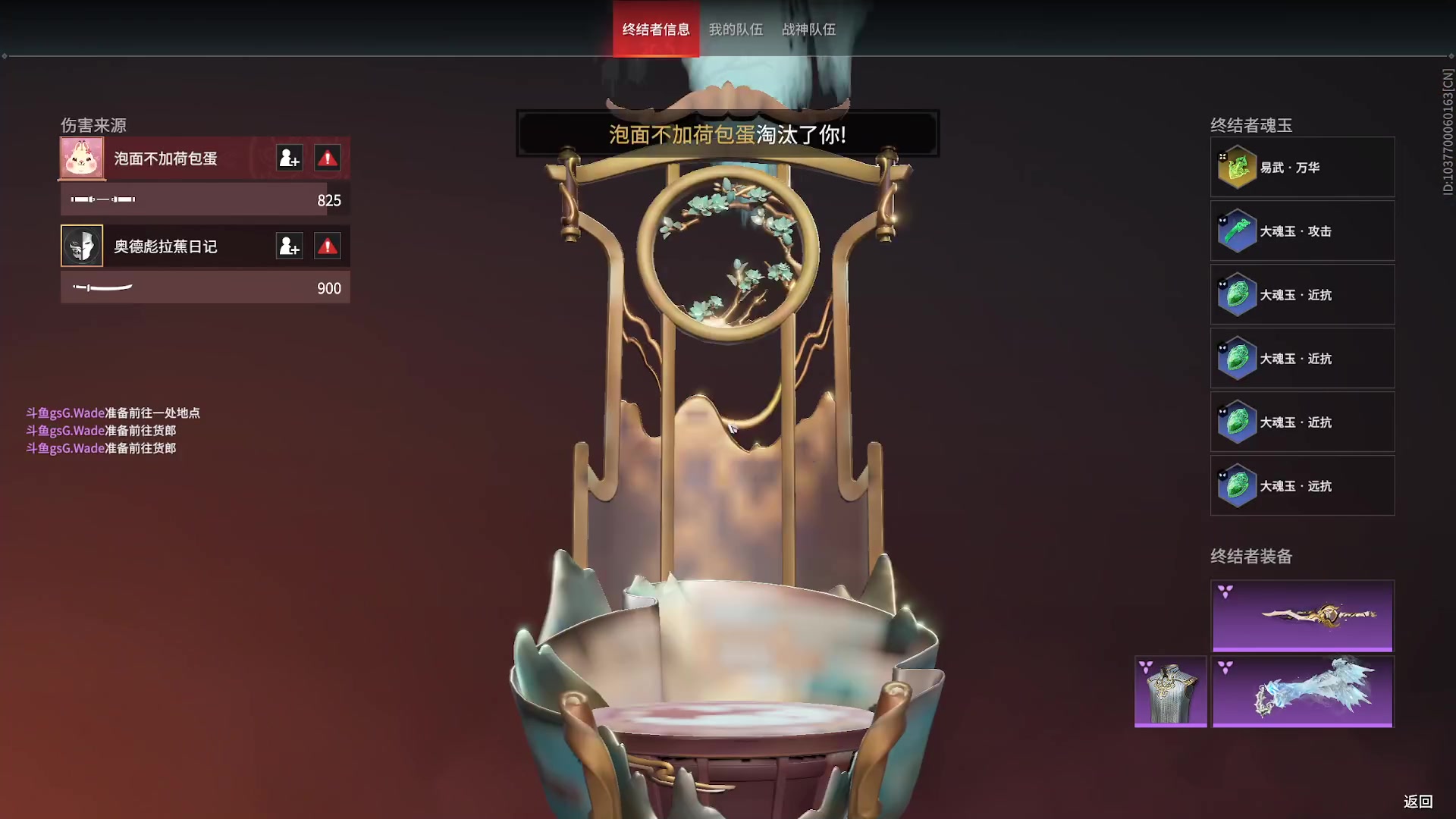 【2023-03-09 23点场】sysyu：【sy】送送荧光棒续续牌子！！