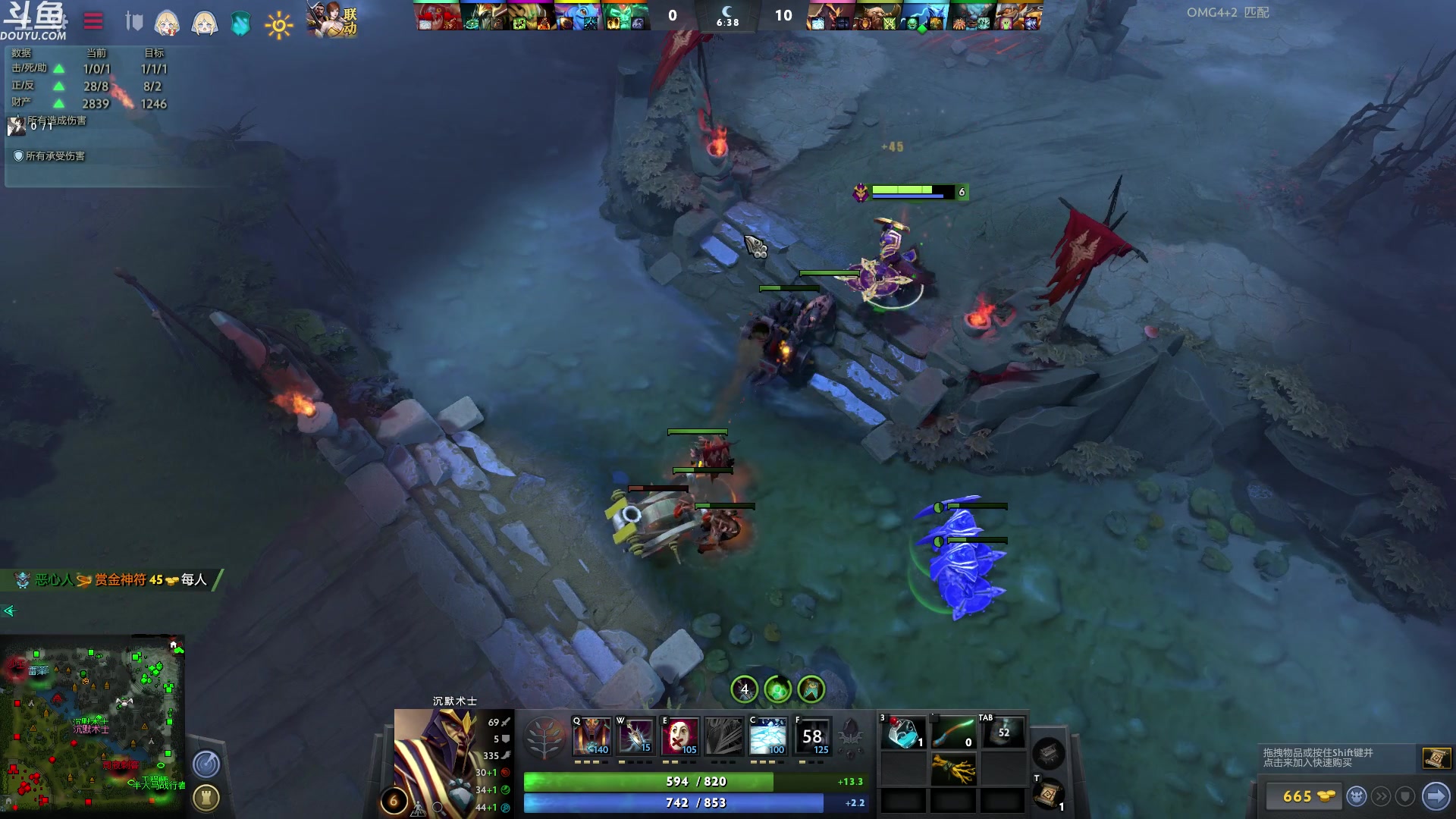 【2023-03-09 03点场】wenshen589：哪有这么容易倒下！