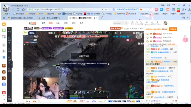 desktop 2023-03-02 00-30-03