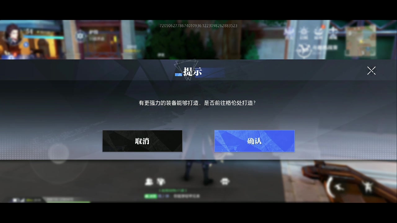 【2023-03-08 20点场】龙桑灬：晶核开摆中~龙桑的自闭小屋