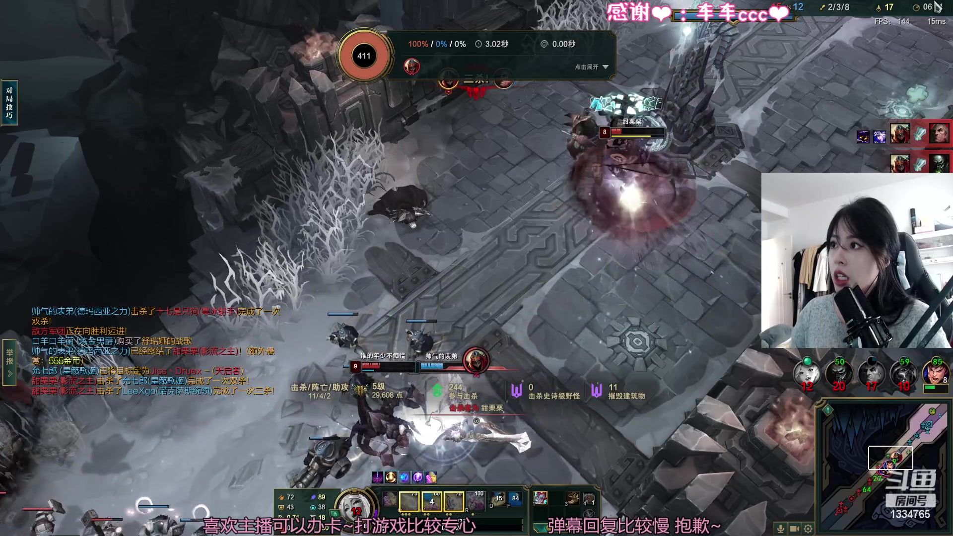 【2023-03-09 14点场】是希文吖丶：【希文】祝你今日愉快！
