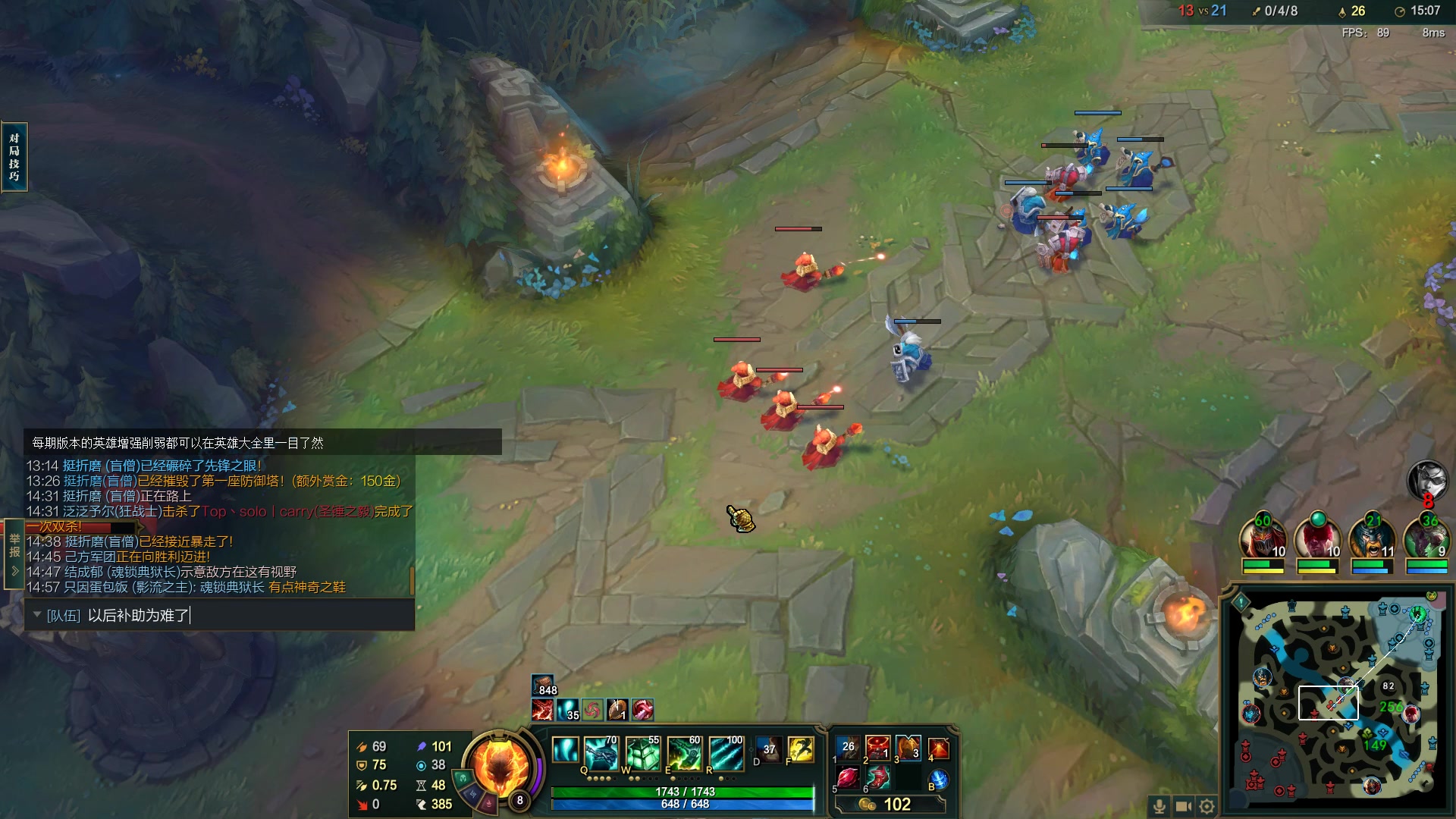 【2023-03-07 16点场】结成郁丶：致两千年后的你