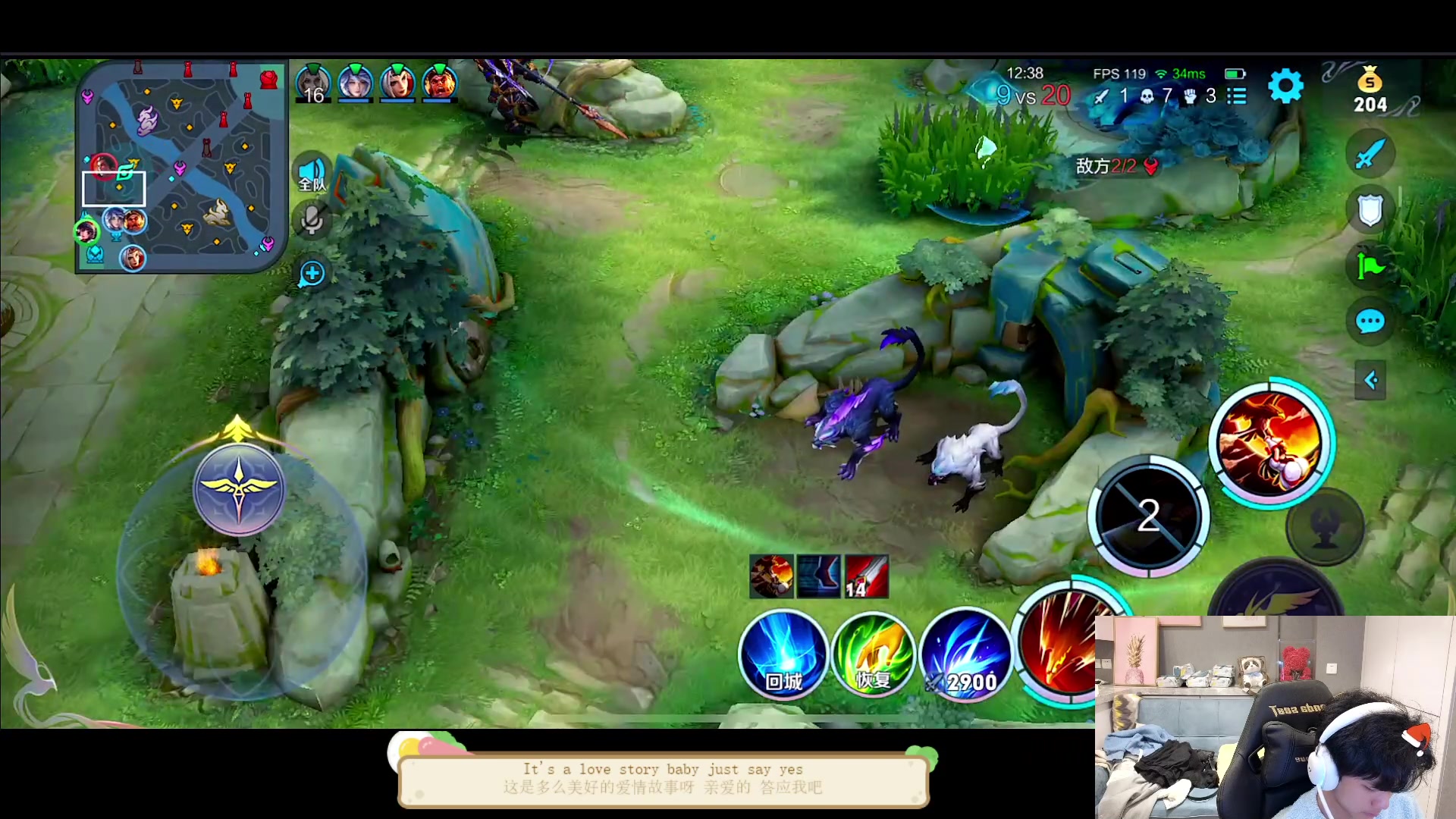 【2023-03-09 22点场】DYG萧玦：巅峰赛上俩千五 88805