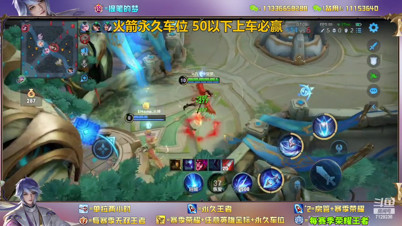 【2023-03-10 10点场】HK提笔：双国一在线带粉