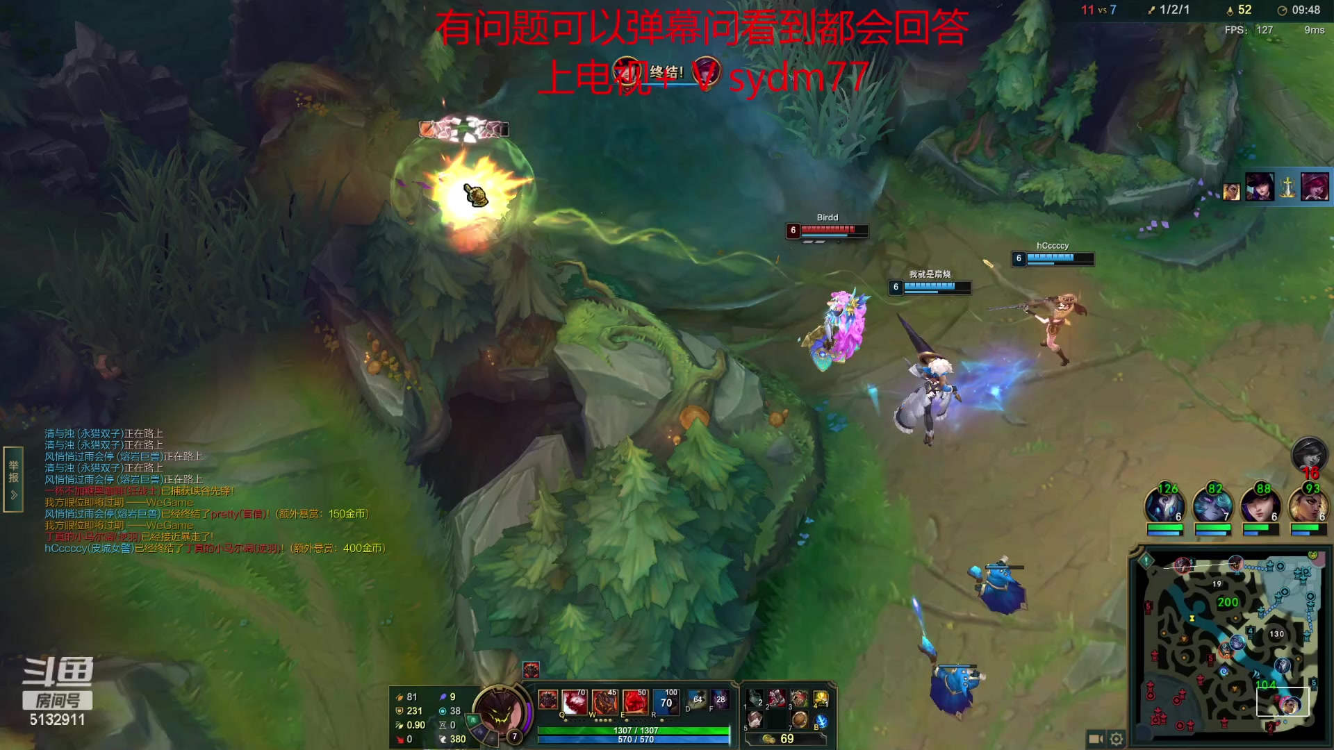 【2023-03-09 21点场】岁月刀妹：国服第一刀妹 教学局