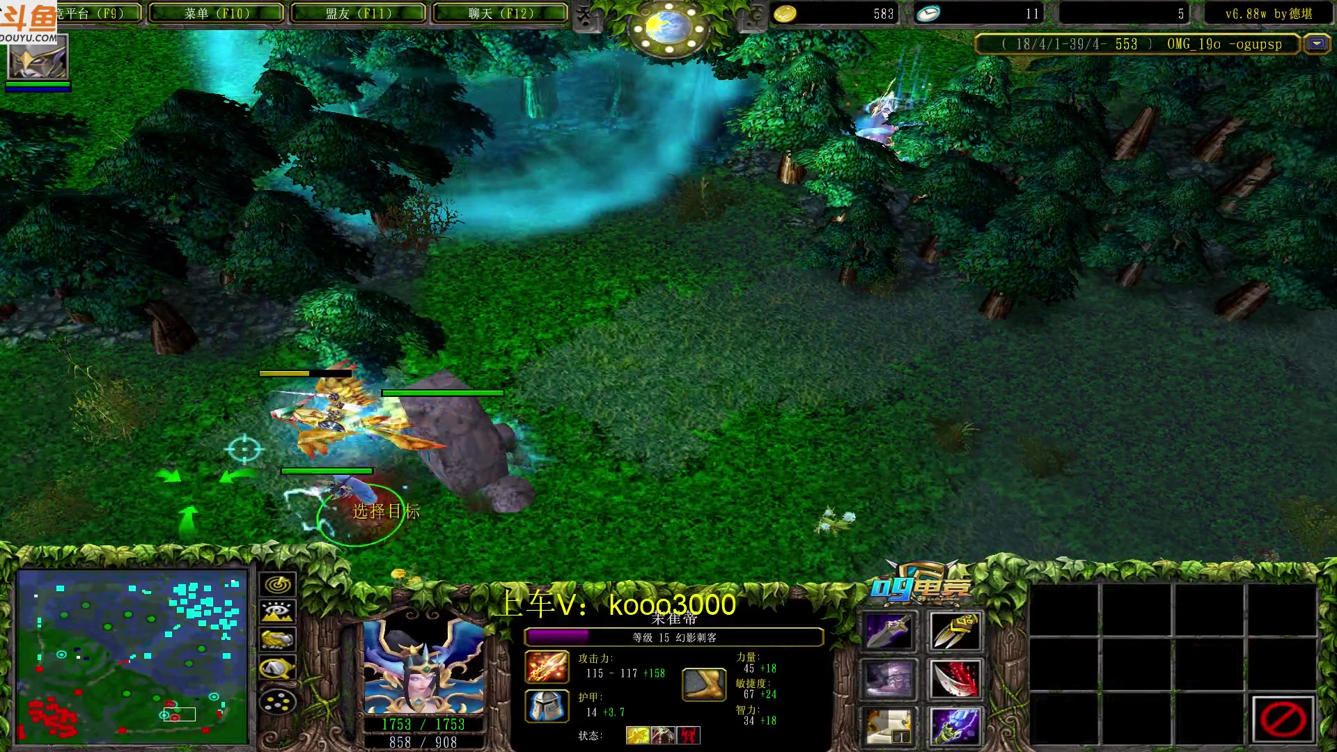 【2023-03-10 16点场】599zxcv：下午好。赛季九连