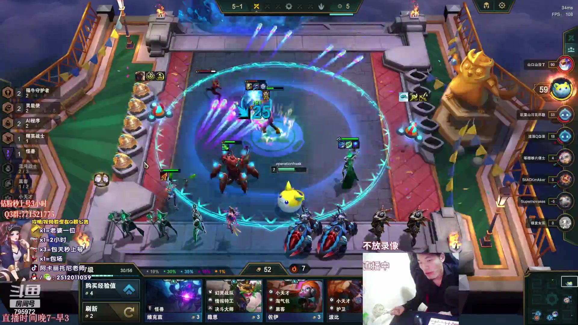 【2023-03-10 20点场】Akl托尼老师：阿卡丽：重装战刺，B计划1v9必赢！