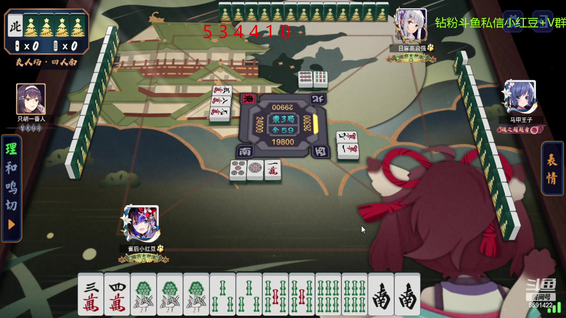 【2023-03-10 17点场】小红豆阿：酬勤~~~~~~~~~~~~~~~~~~