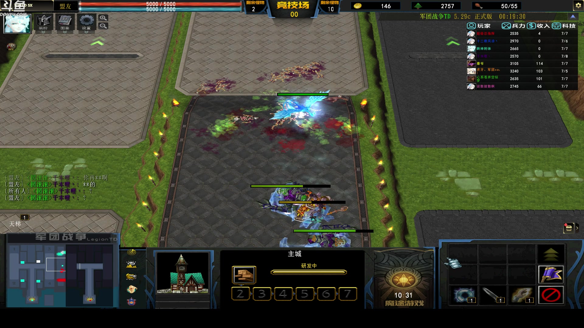 【2023-03-10 07点场】wenshen589：哪有这么容易倒下！