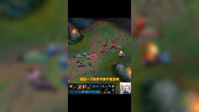 中单小炮你的最佳上分选择！