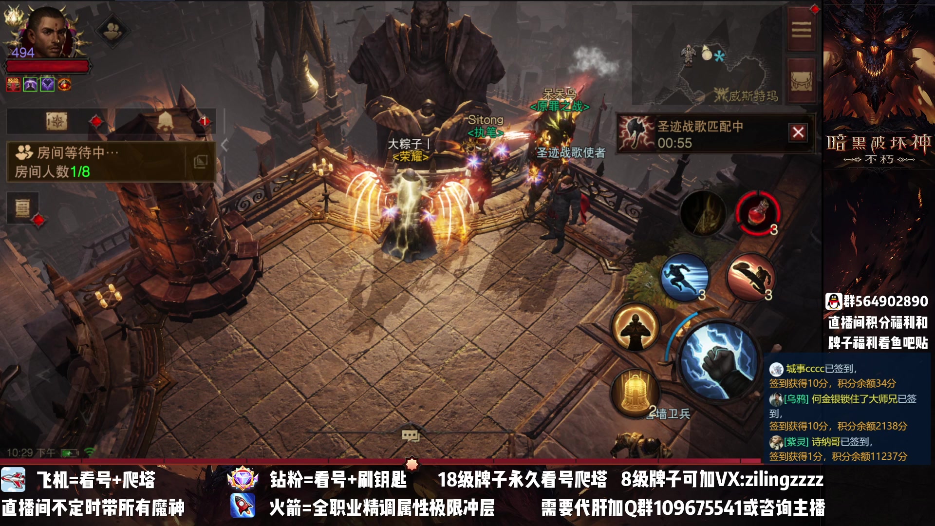 【2023-03-09 21点场】紫灵z：紫灵：低BUFF战场挨打