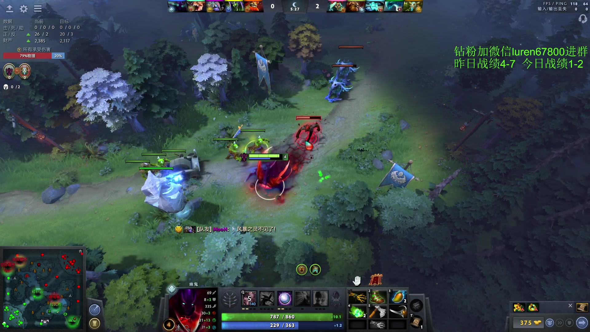 【2023-03-09 21点场】阳光男孩Aq：拿回上个版本失去的分！！！