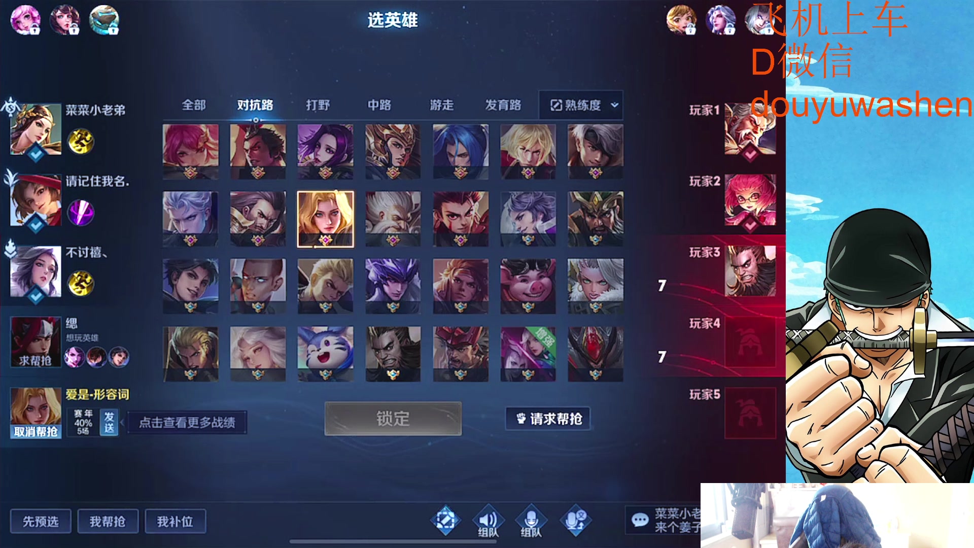 【2023-03-10 11点场】小小青蛙笑i：蛙神：永远的神！！！！！