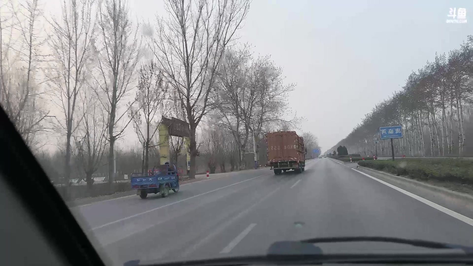 【2023-03-10 17点场】GY阳哥：今天到河北702151