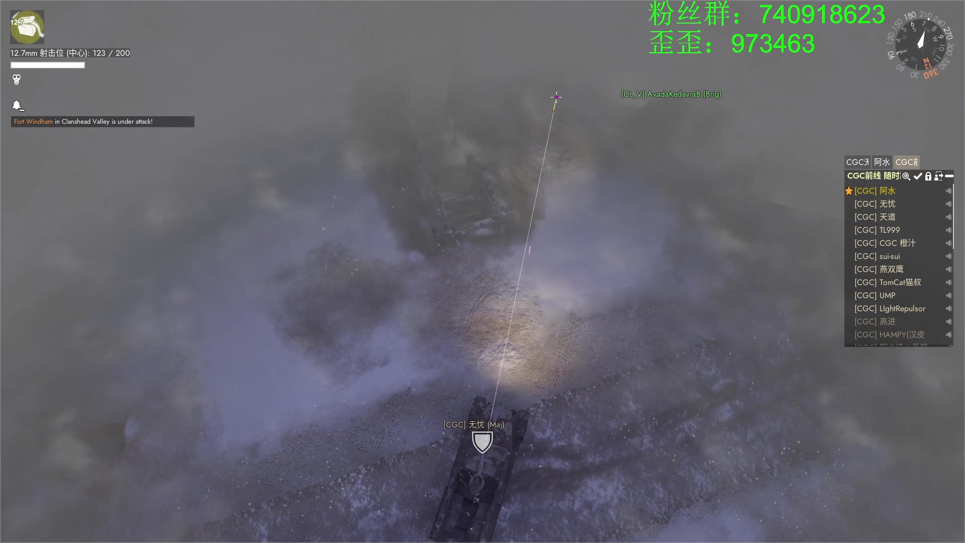 【2023-03-10 00点场】重金难求一杯水：英雄连与散兵坑对抗