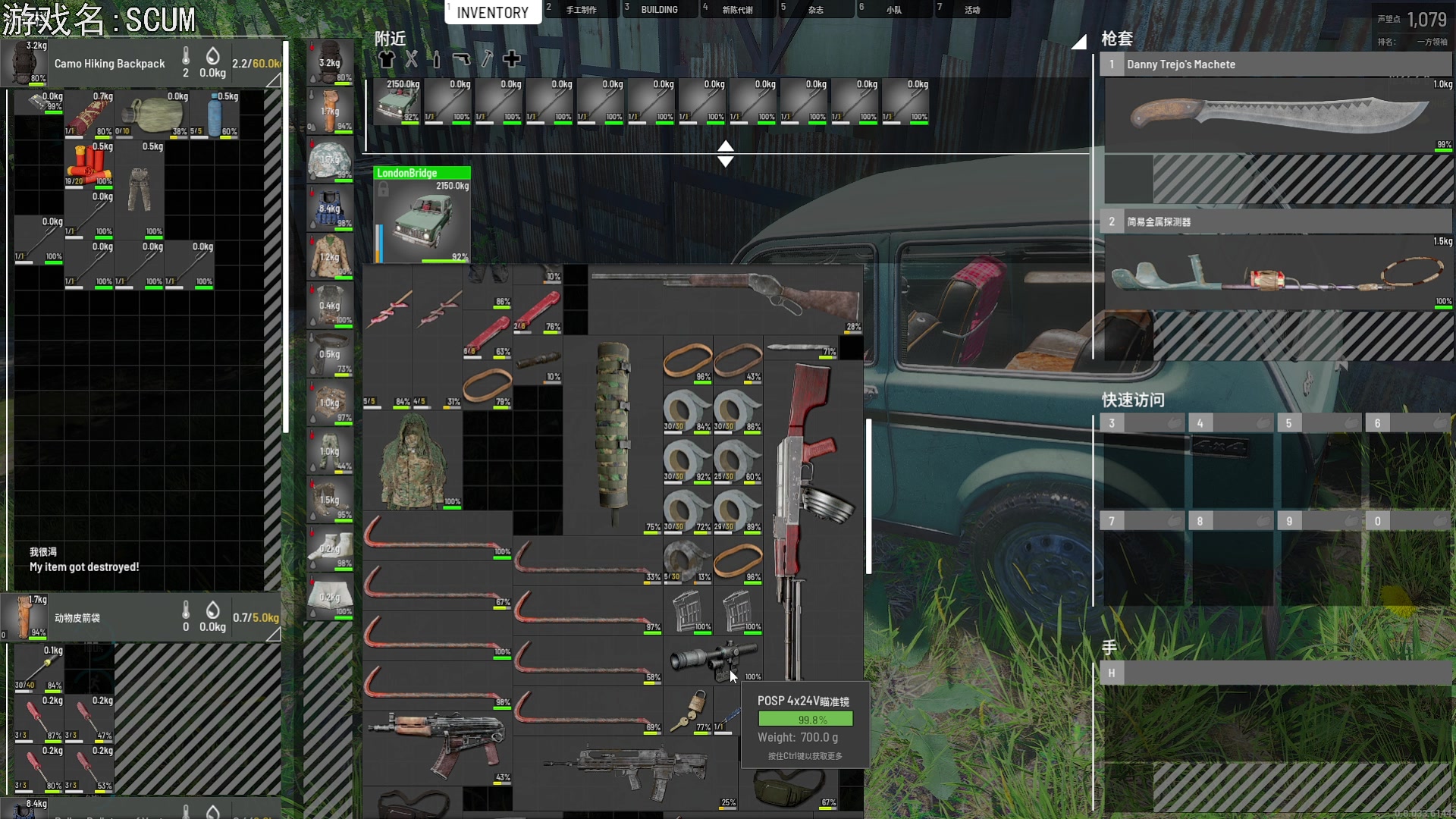 【2023-03-10 19点场】巴格拉斯：热爱生活，走进巴叔