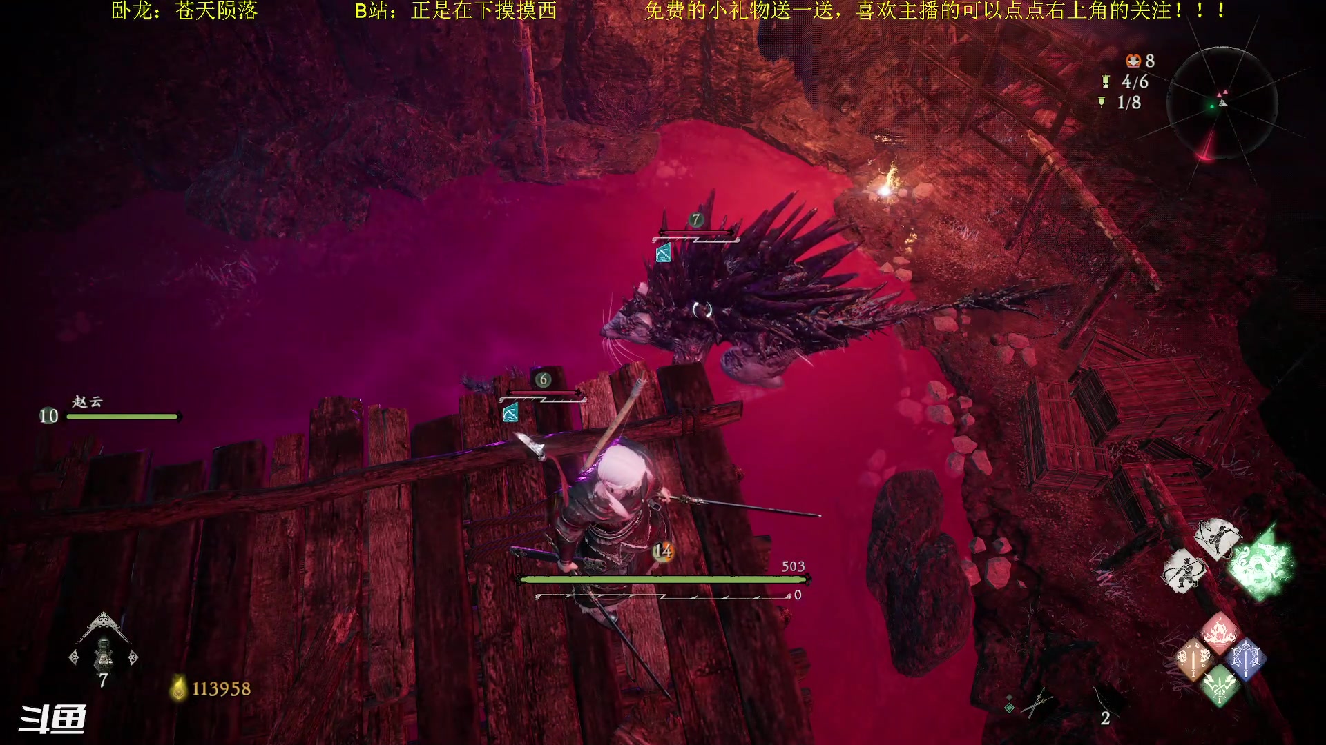 【2023-03-08 19点场】正是在下摸摸西：【卧龙】新人主播，多多关照！