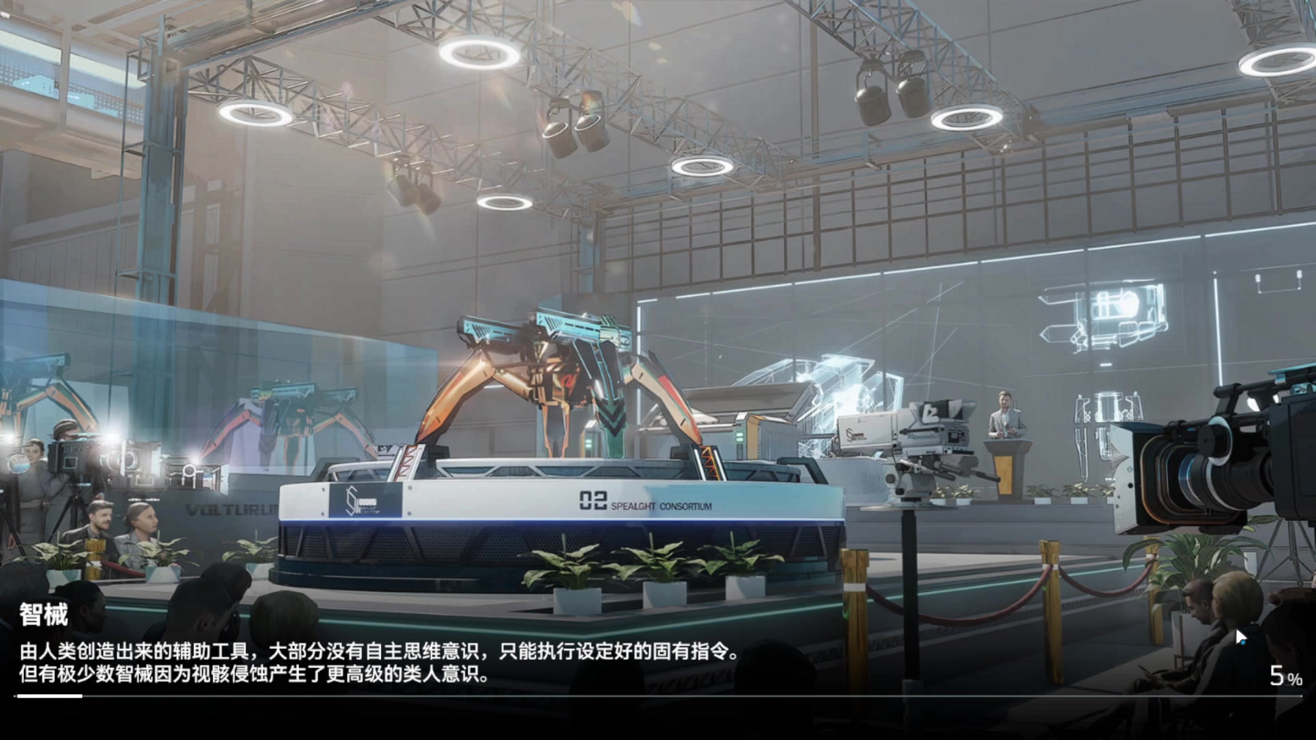 【2023-03-10 17点场】黑霄Cloud：手游卧龙随便玩玩
