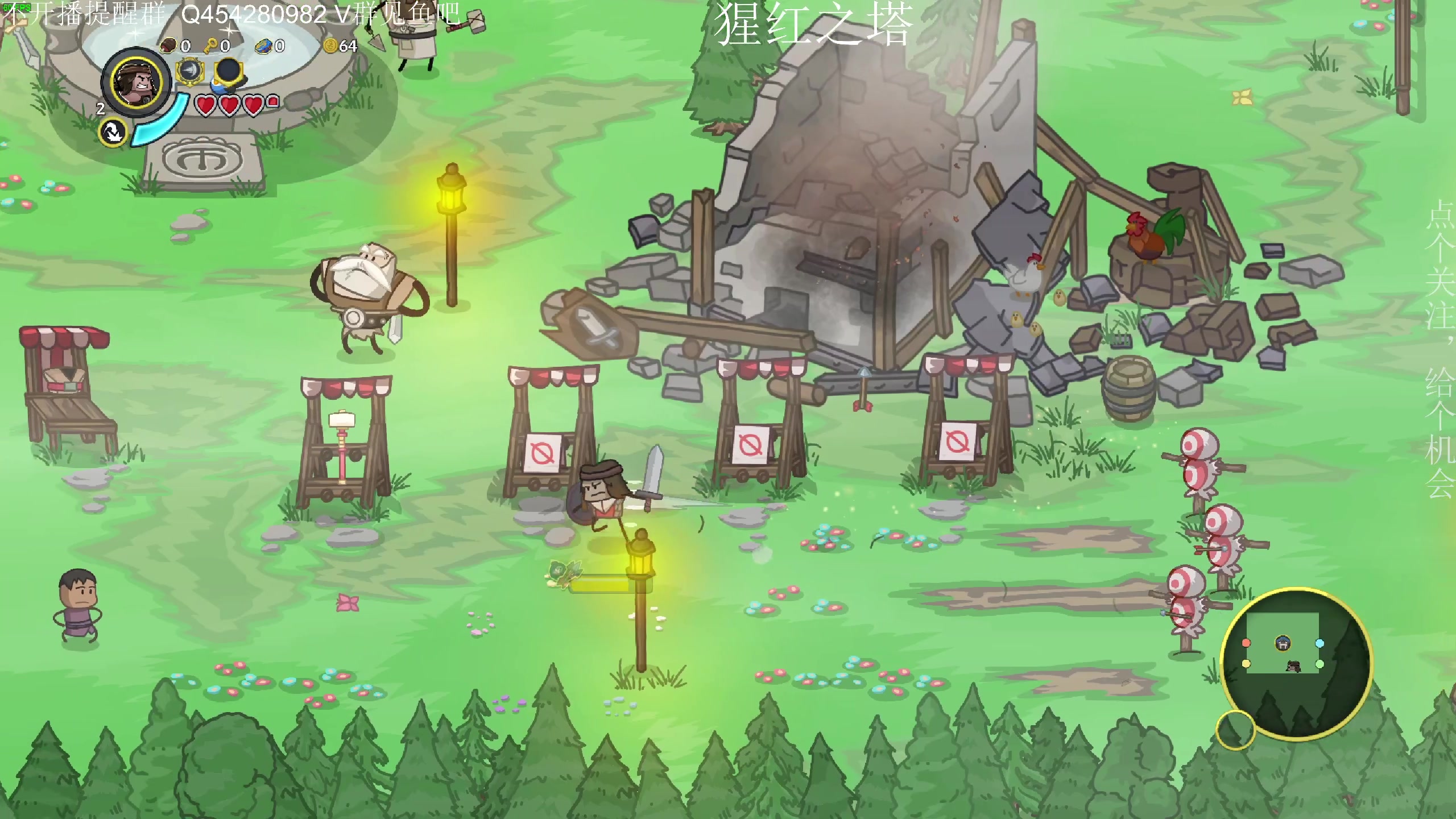 【2023-03-09 19点场】凡尘困：暴君的游戏 神鸭特攻 哥布林弹珠矿坑之下