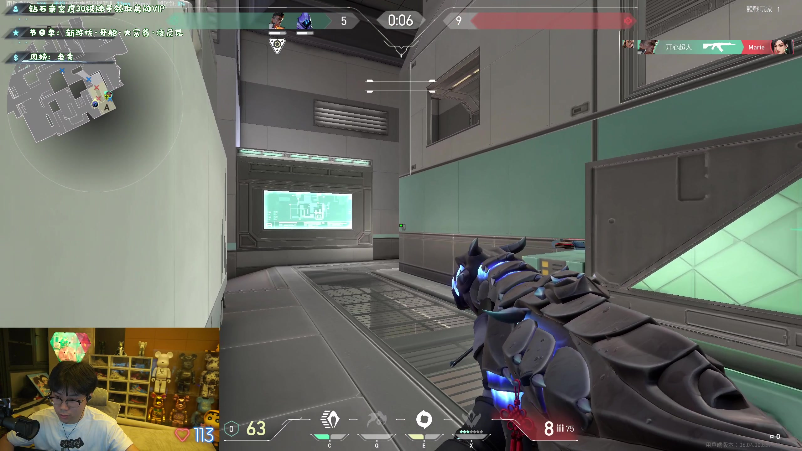 【2023-03-10 02点场】imxiaoxin：【✘-✘】黑白双撒