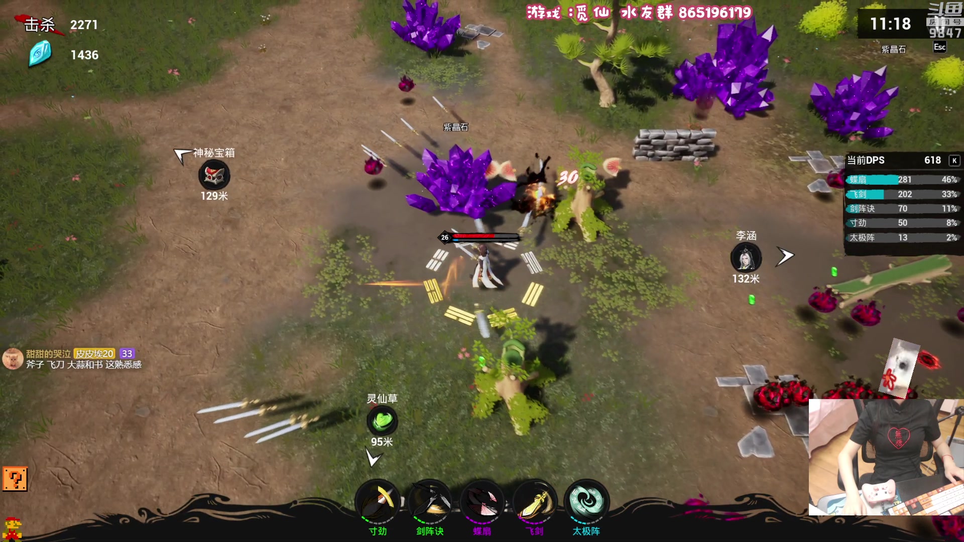 【2023-03-10 19点场】丶干物喵：干物喵❤关爱咸鱼少女