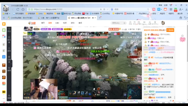 desktop 2023-03-02 22-49-11