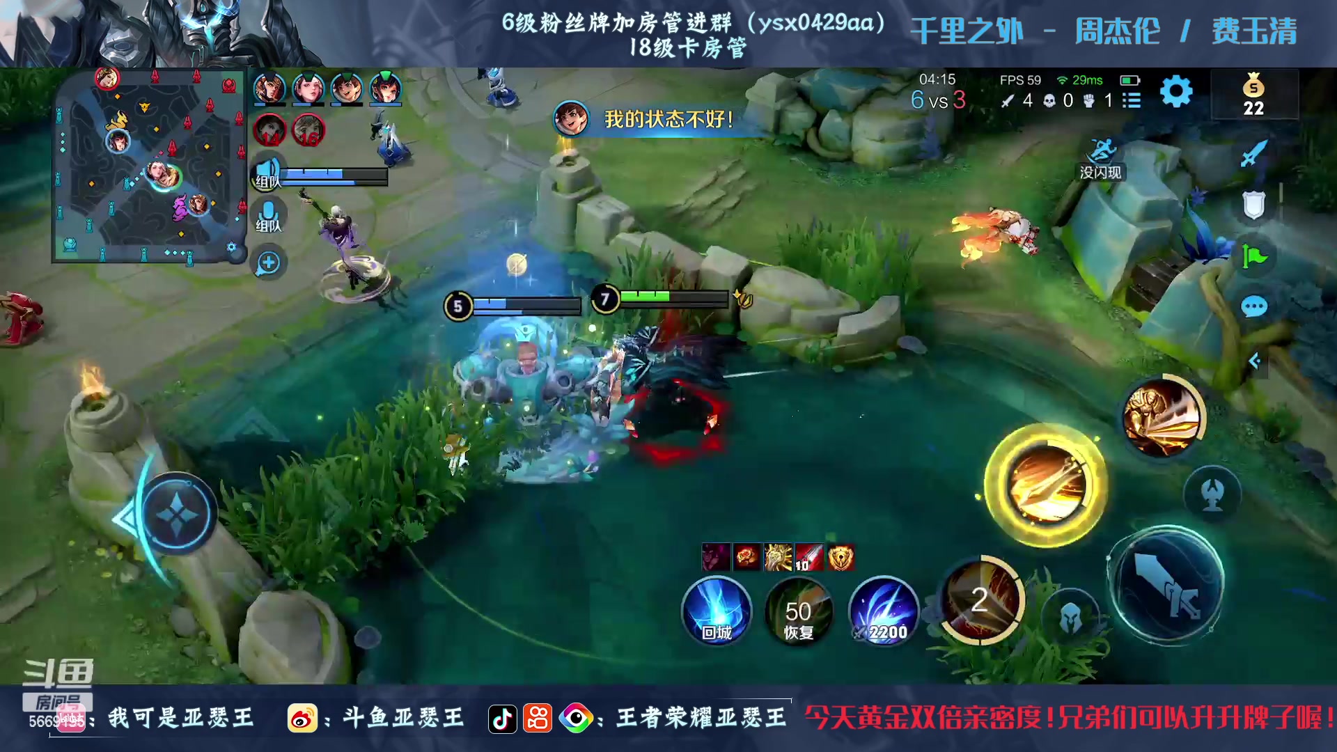 【2023-03-10 01点场】亚瑟王丶Z：黄金双倍亲密度！巅峰赛2295冲2400