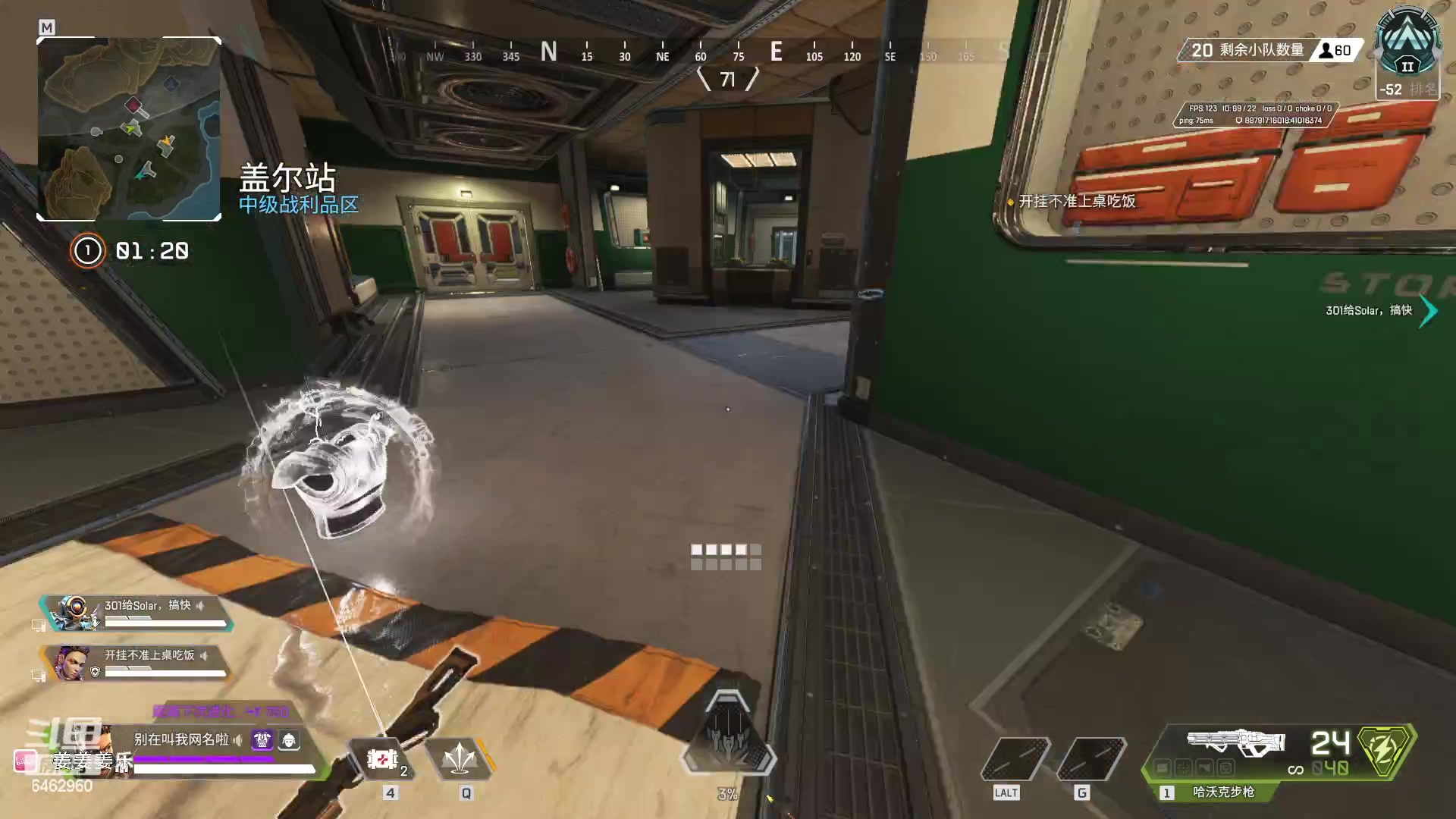 【2023-03-09 23点场】姜姜姜乐涵：钱塘江上潮信来