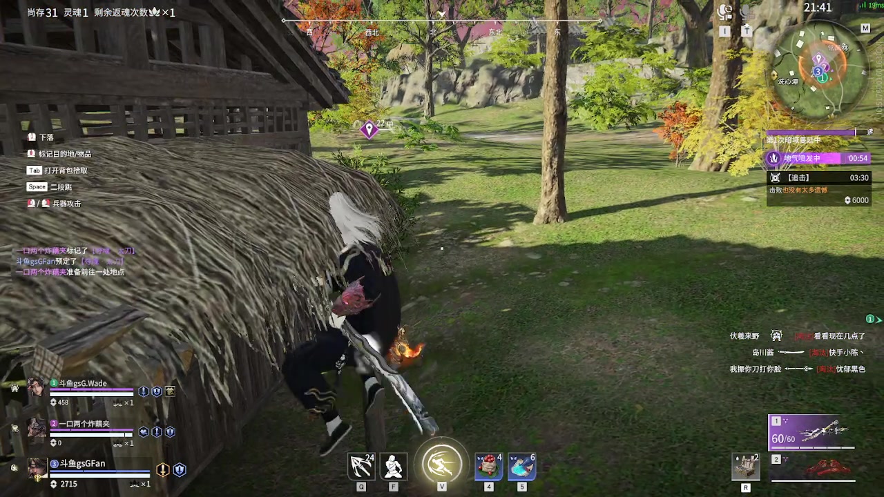 【2023-03-09 23点场】NRK丶反神：记得续一下荧光棒