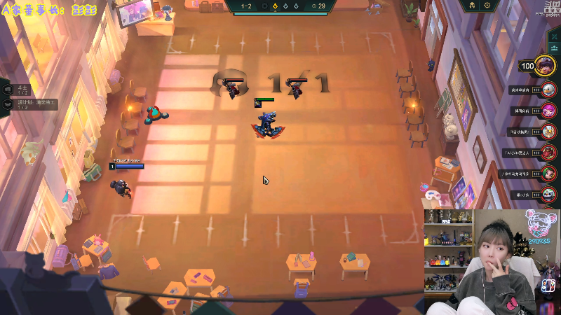 【英雄联盟】不2不叫周淑怡的精彩时刻 20230310 19点场