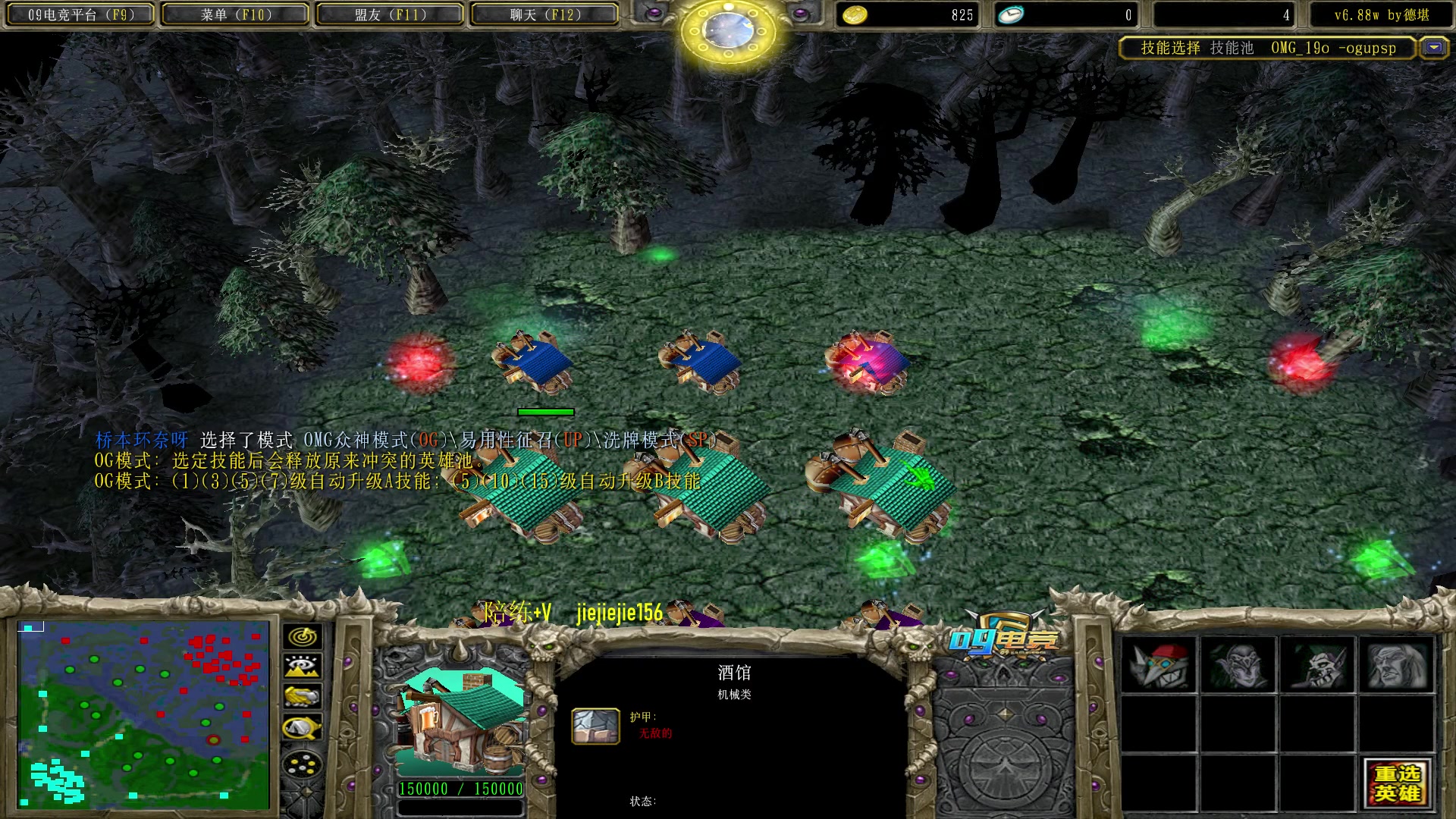 【2023-03-09 13点场】肖璐s：OMG 巅峰赛季