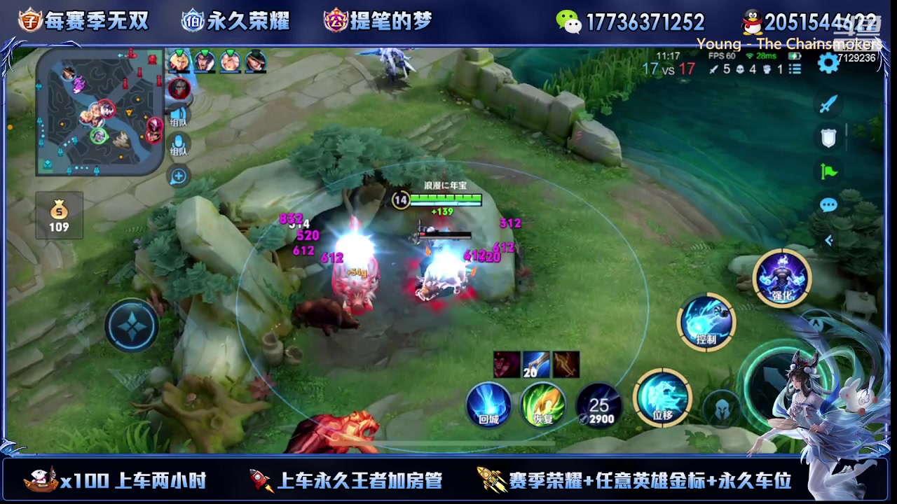 【2023-03-10 23点场】HK提笔：双国一在线带粉