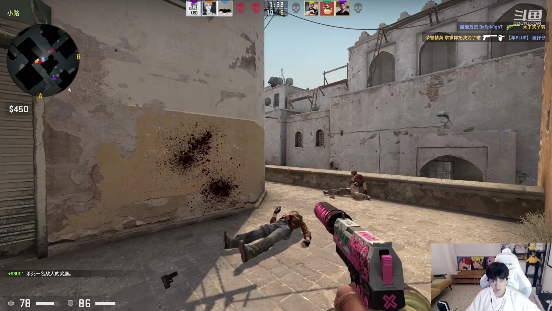 【2023-03-10 23点场】叁三QvQ：【小奶团】吃个饭到家开播