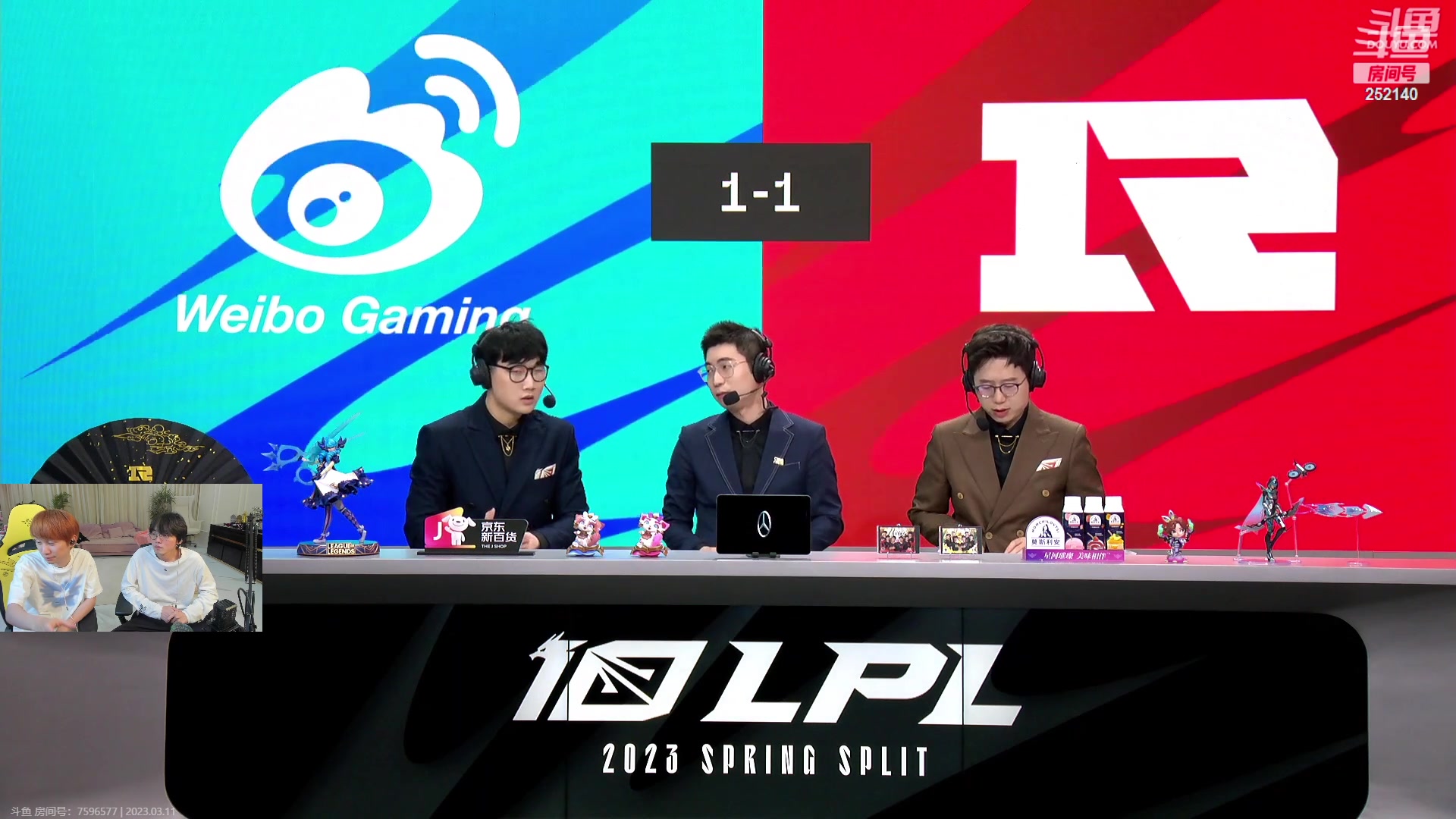 【2023-03-11 21点场】预言家lol：预言家 和inb哥一起解说二路